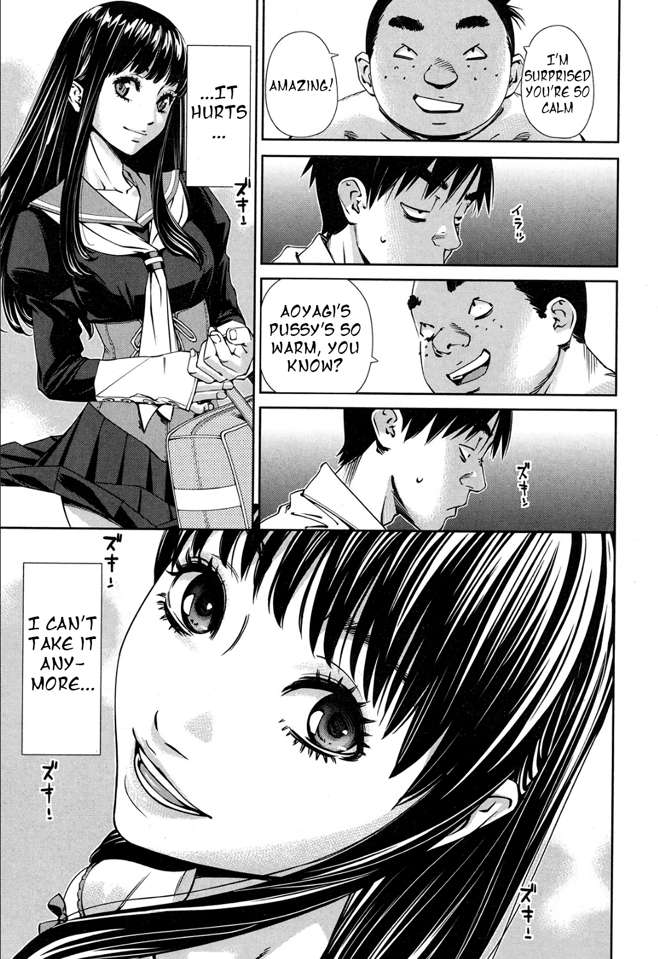 [Seto Yuuki]Level D[English] [Decensored] Page 21