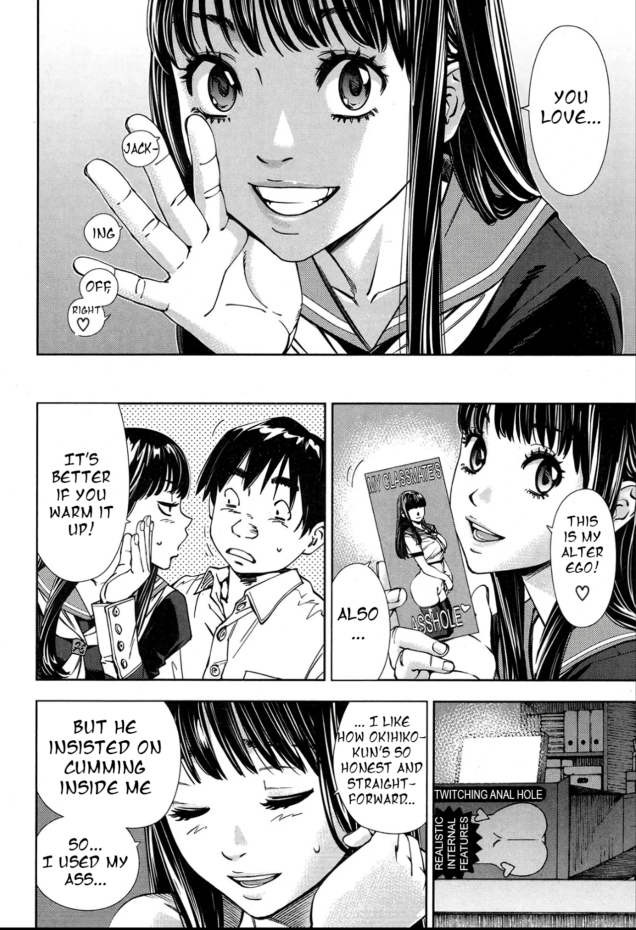 [Seto Yuuki]Level D[English] [Decensored] Page 24