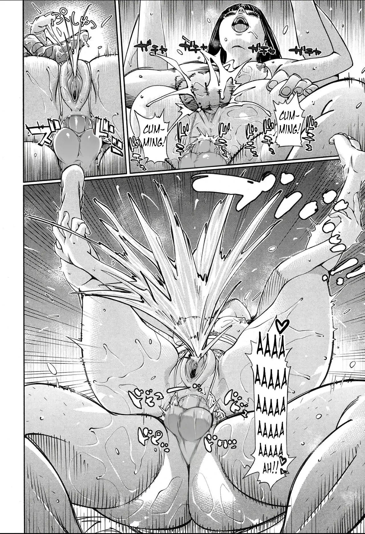[Seto Yuuki]Level D[English] [Decensored] Page 28
