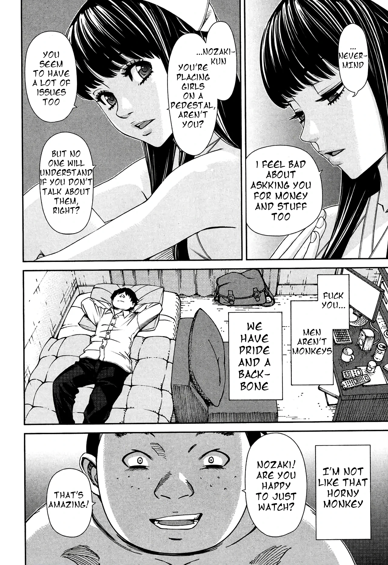 [Seto Yuuki]Level D[English] [Decensored] Page 4