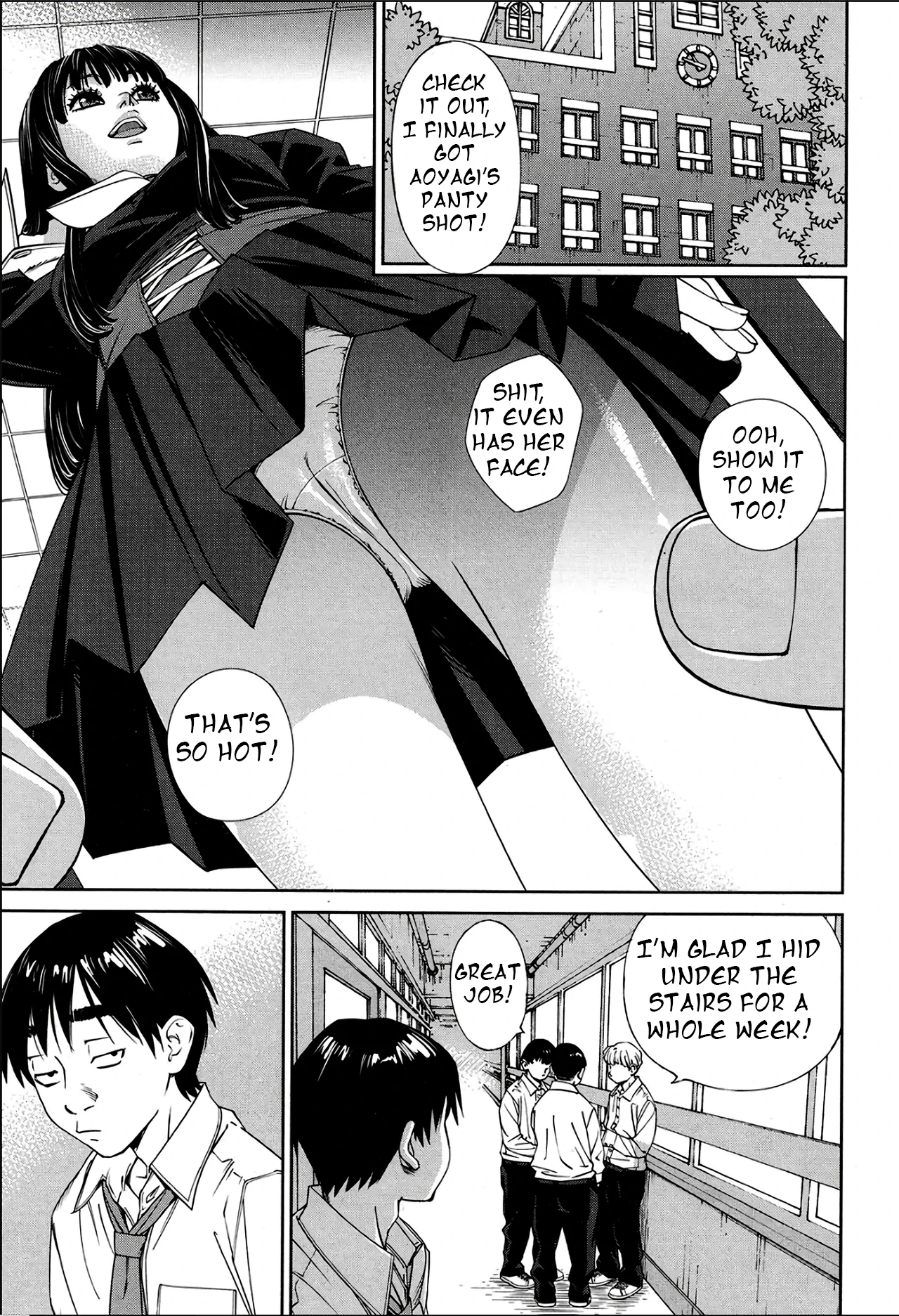 [Seto Yuuki]Level D[English] [Decensored] Page 9