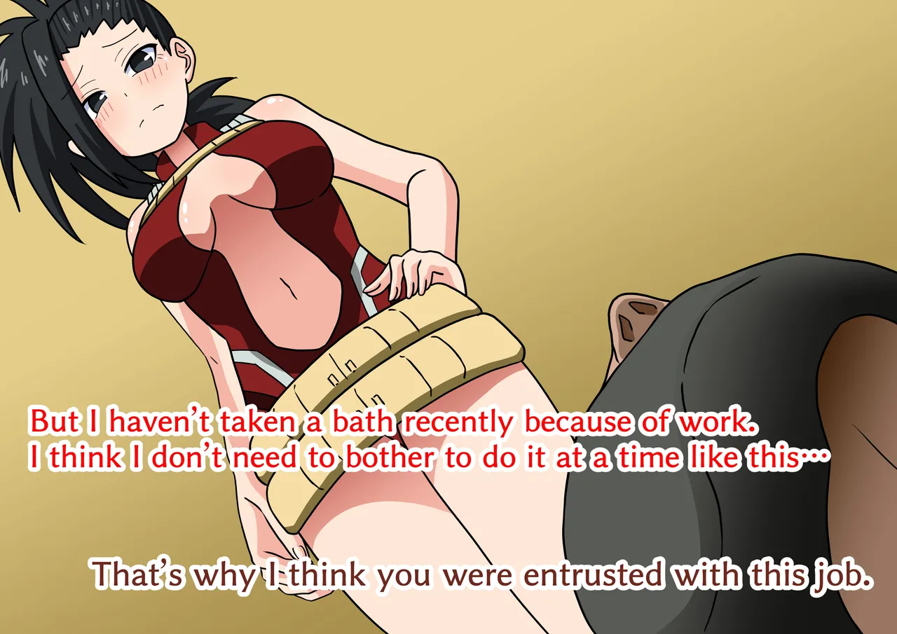 Mitari Gakuen Assorted photos extras and pretty much everything else. Page 18