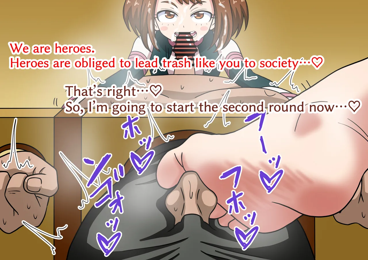 Mitari Gakuen Assorted photos extras and pretty much everything else. Page 47
