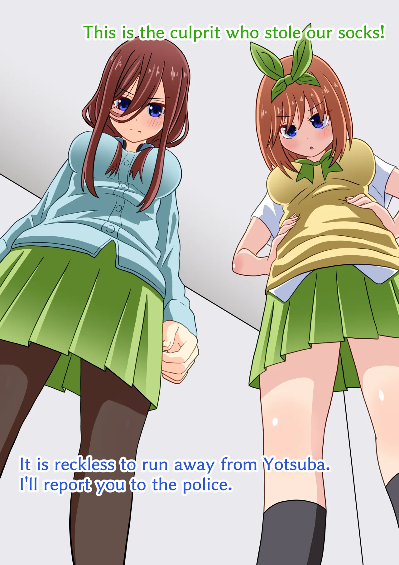 Mitari Gakuen Assorted photos extras and pretty much everything else. Page 52