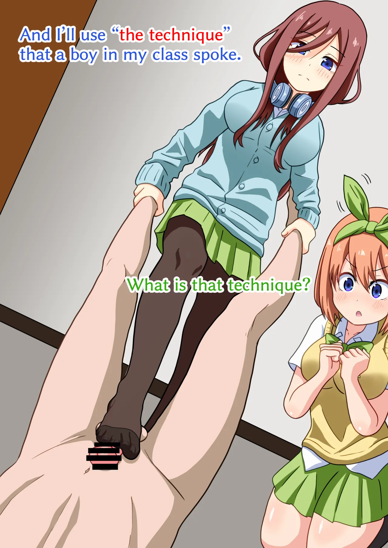 Mitari Gakuen Assorted photos extras and pretty much everything else. Page 68