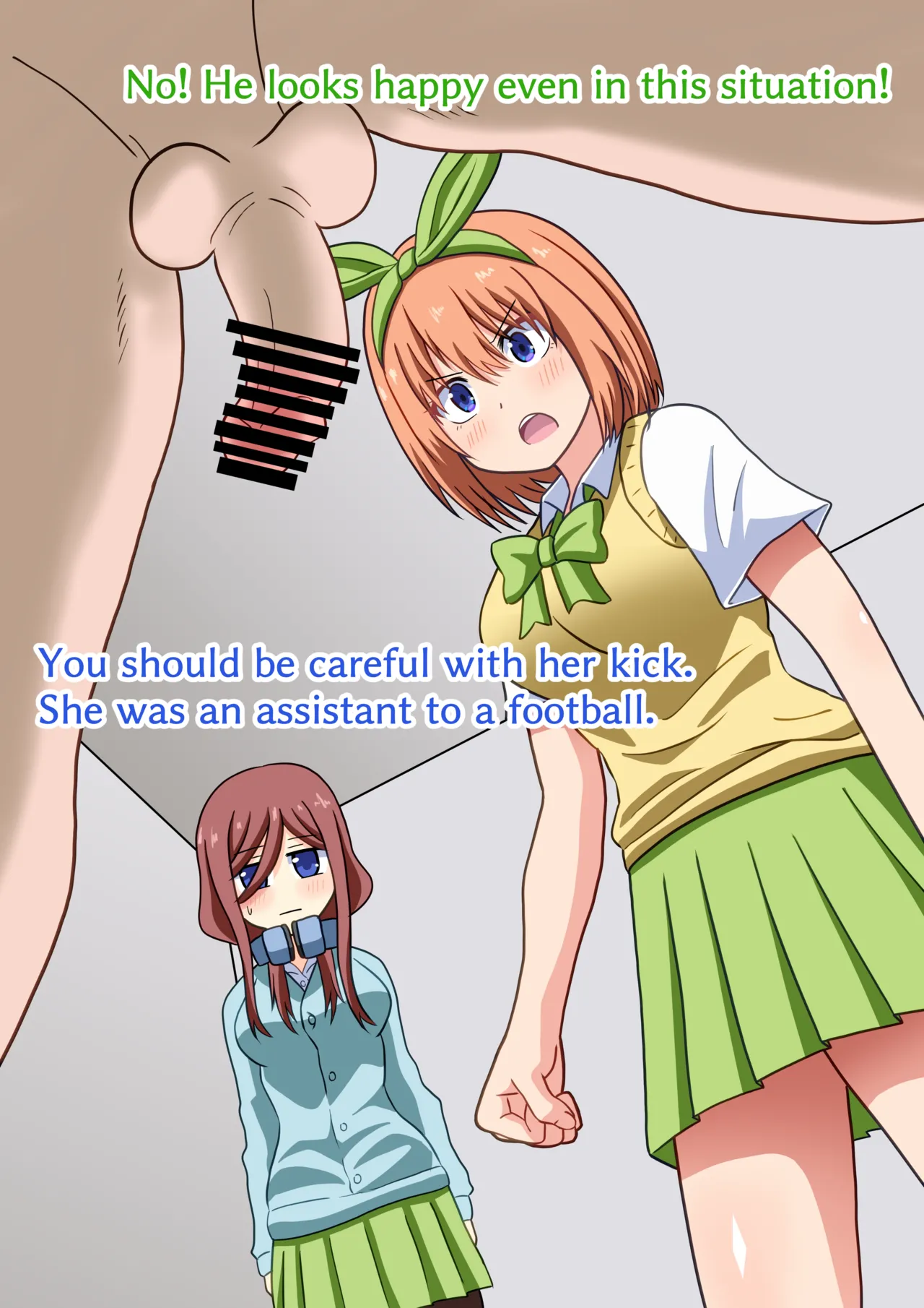 Mitari Gakuen Assorted photos extras and pretty much everything else. Page 78