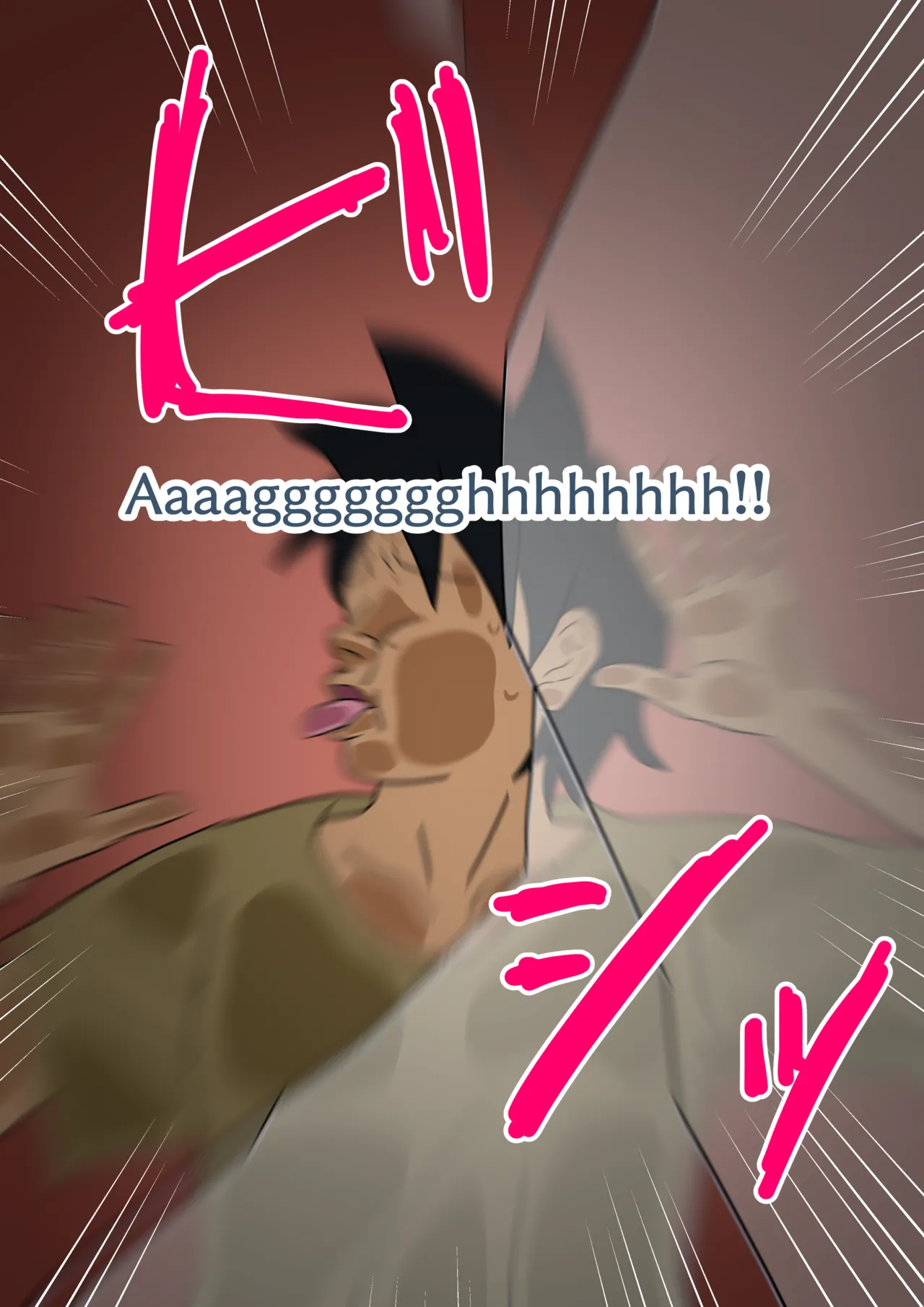 Mitari Gakuen Assorted photos extras and pretty much everything else. Page 10