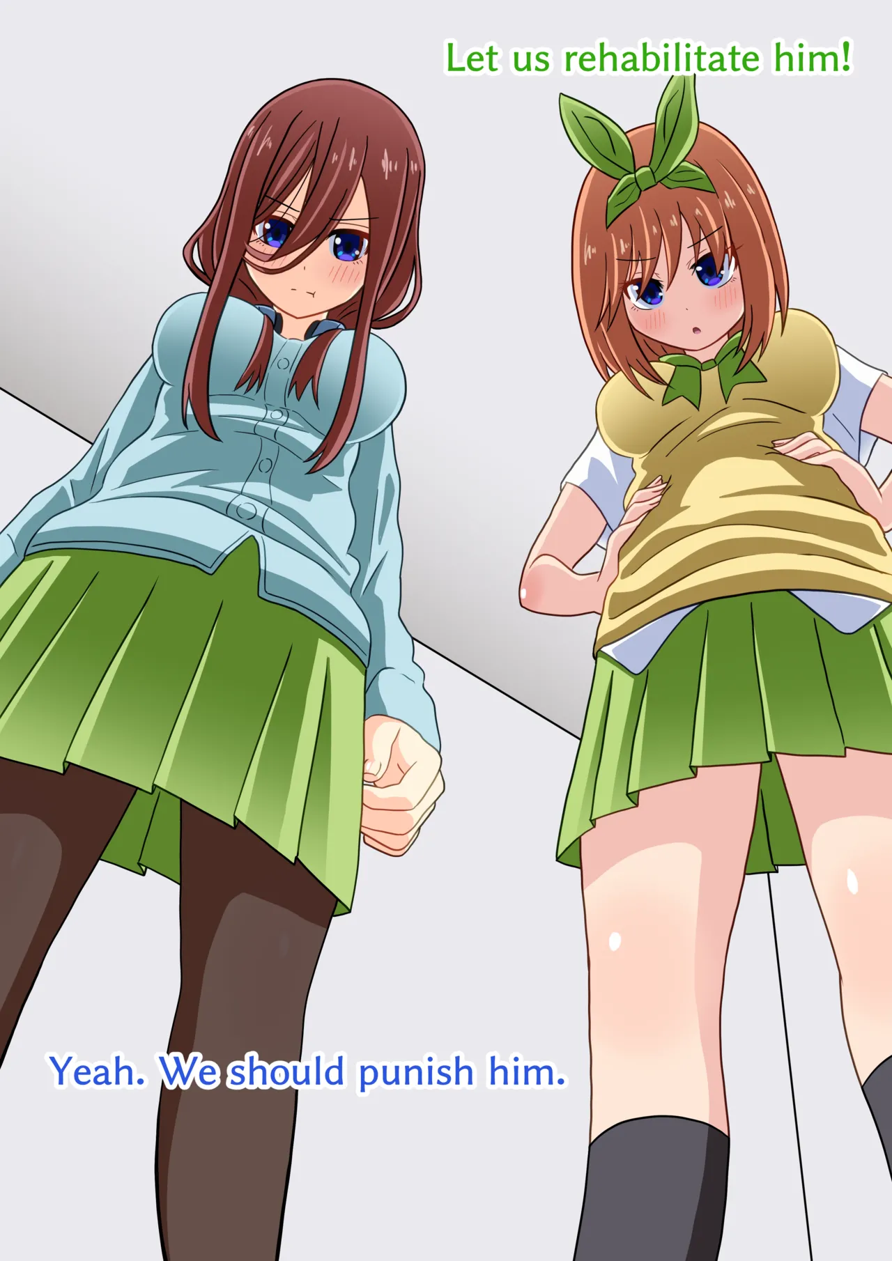 Mitari Gakuen Assorted photos extras and pretty much everything else. Page 55