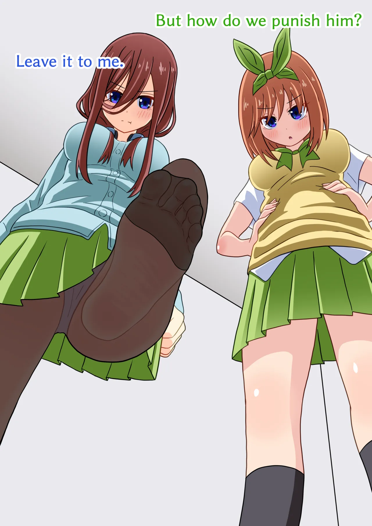 Mitari Gakuen Assorted photos extras and pretty much everything else. Page 56