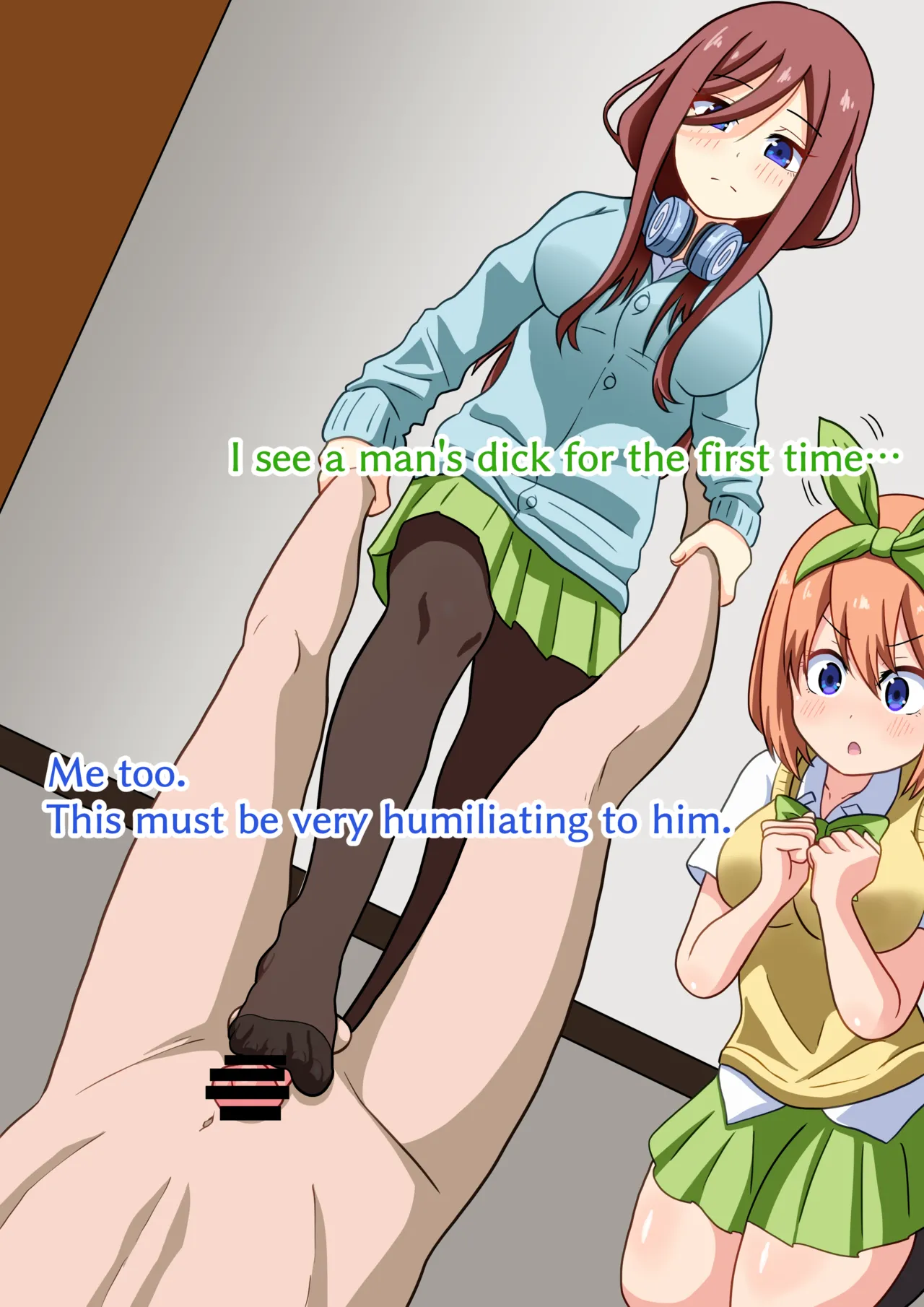 Mitari Gakuen Assorted photos extras and pretty much everything else. Page 67