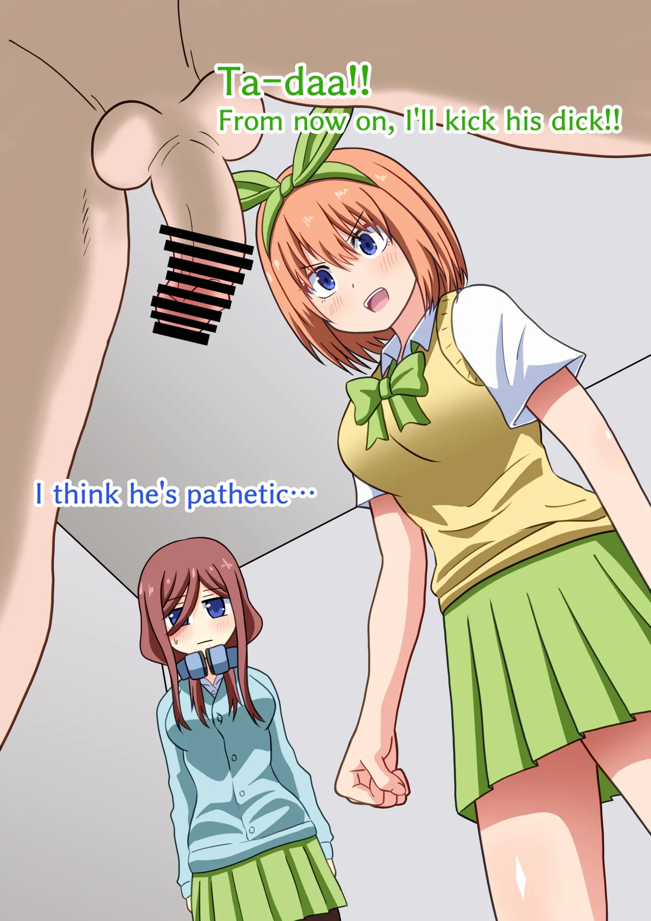 Mitari Gakuen Assorted photos extras and pretty much everything else. Page 76