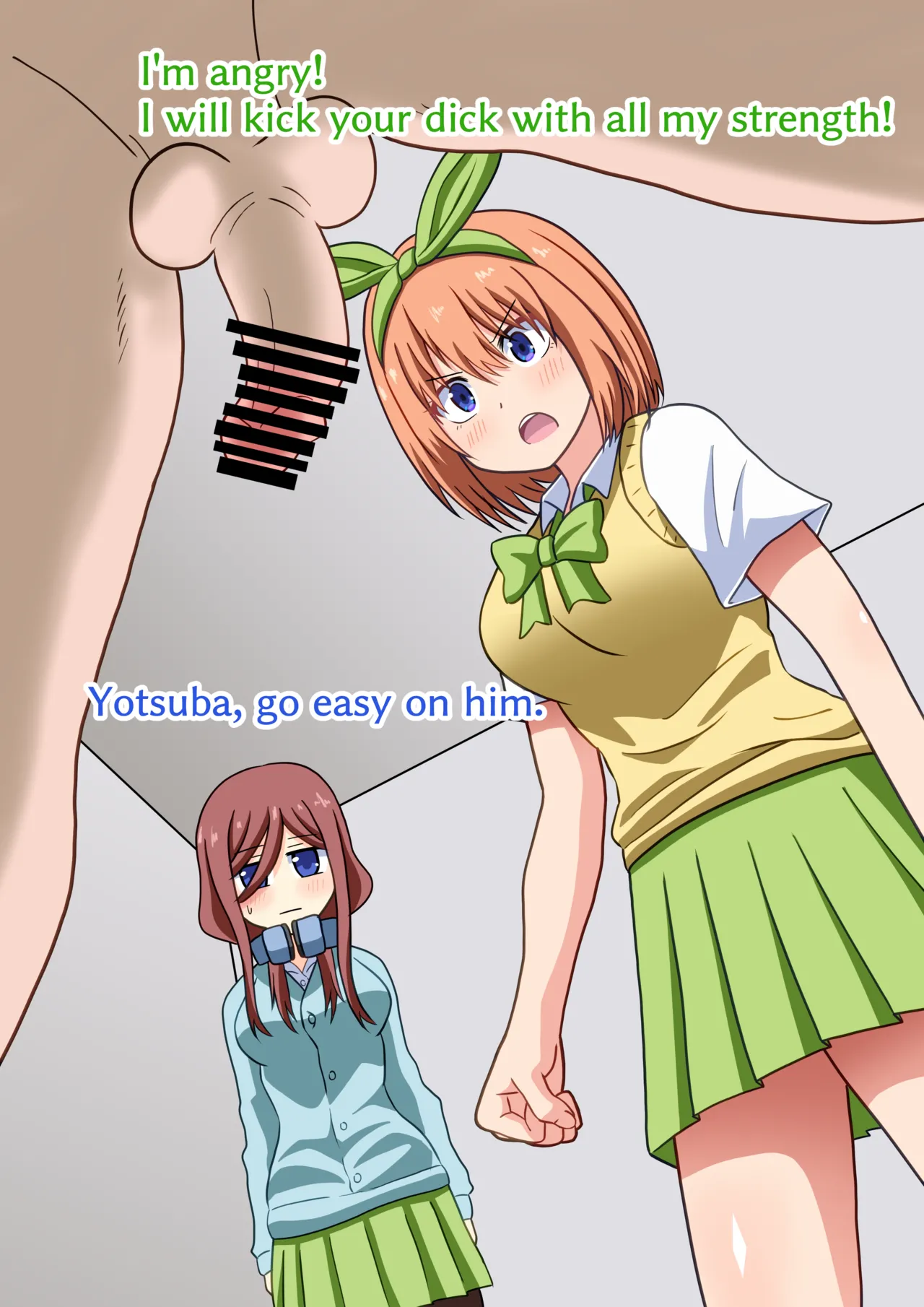 Mitari Gakuen Assorted photos extras and pretty much everything else. Page 79
