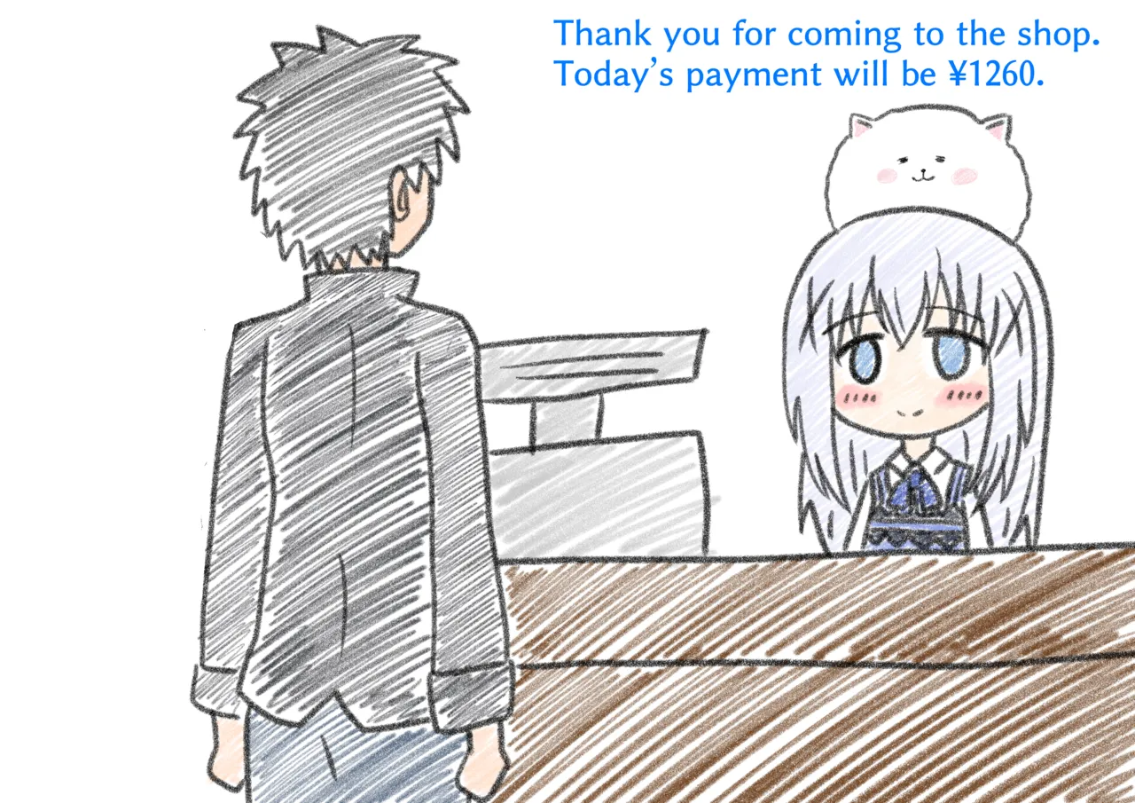 Mitari Gakuen Assorted photos extras and pretty much everything else. Page 92