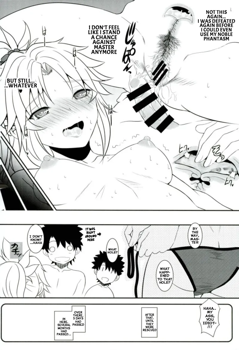 (C93) [Dieppe Factory (Alpine)]Master of Puppets VOL. 01(FateGrand Order) (English) Page 21