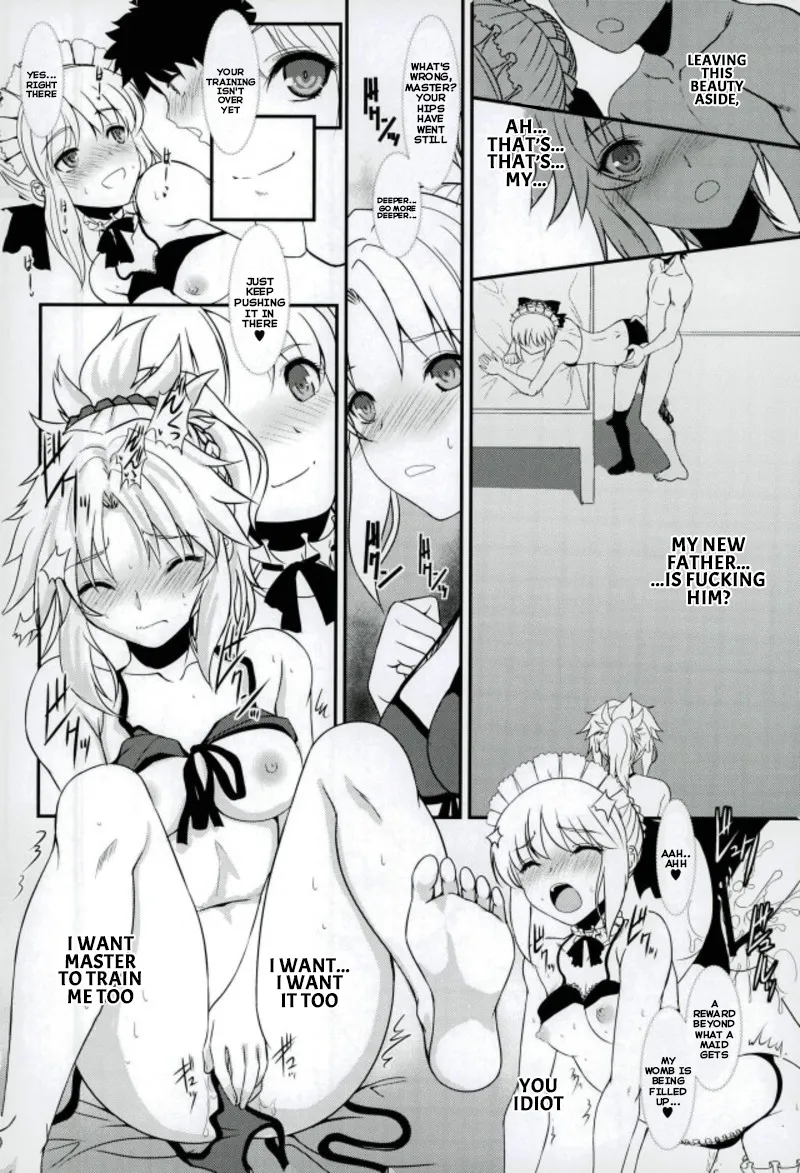 (C93) [Dieppe Factory (Alpine)]Master of Puppets VOL. 01(FateGrand Order) (English) Page 3