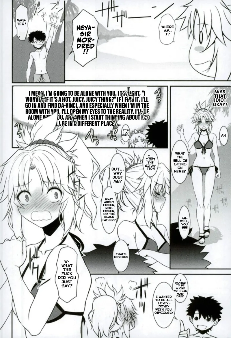 (C93) [Dieppe Factory (Alpine)]Master of Puppets VOL. 01(FateGrand Order) (English) Page 5