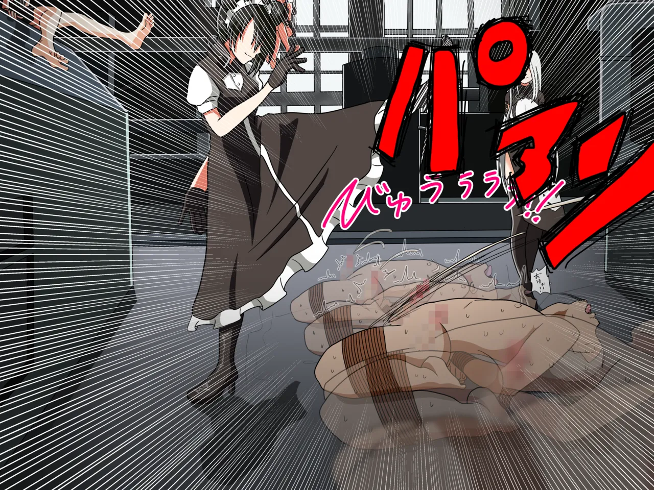 [Mitari Gakuen (Nush)]Assorted photos extras and pretty much everything else. Page 15