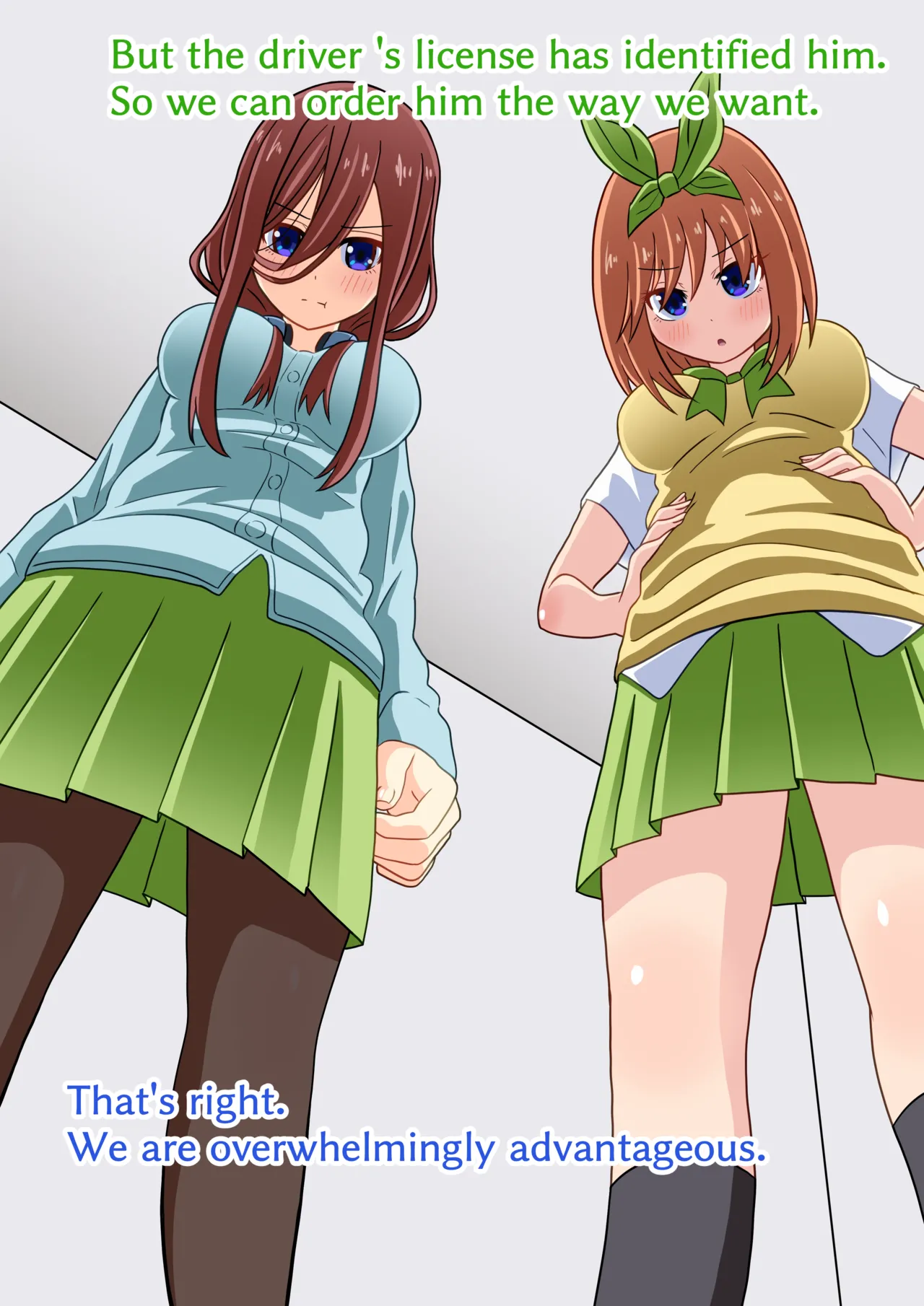 [Mitari Gakuen (Nush)]Assorted photos extras and pretty much everything else. Page 169