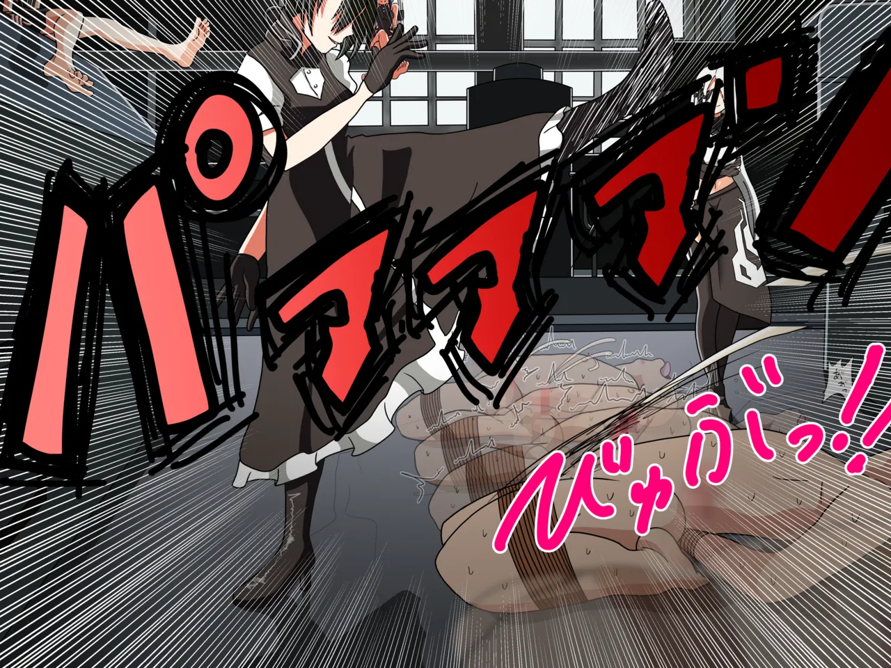 [Mitari Gakuen (Nush)]Assorted photos extras and pretty much everything else. Page 22