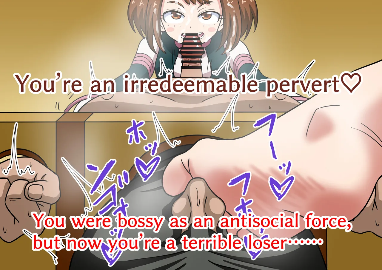 [Mitari Gakuen (Nush)]Assorted photos extras and pretty much everything else. Page 241