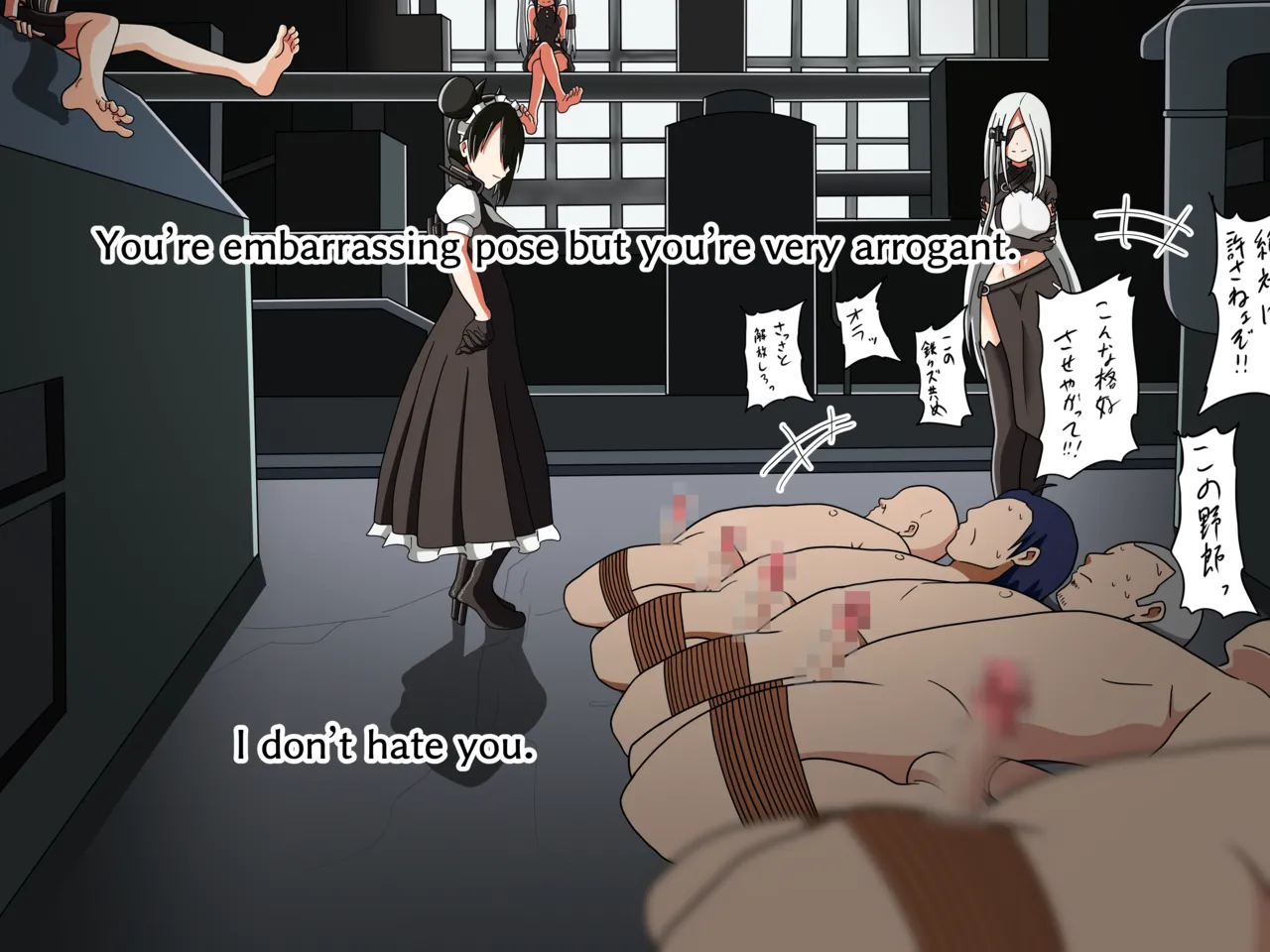 [Mitari Gakuen (Nush)]Assorted photos extras and pretty much everything else. Page 3