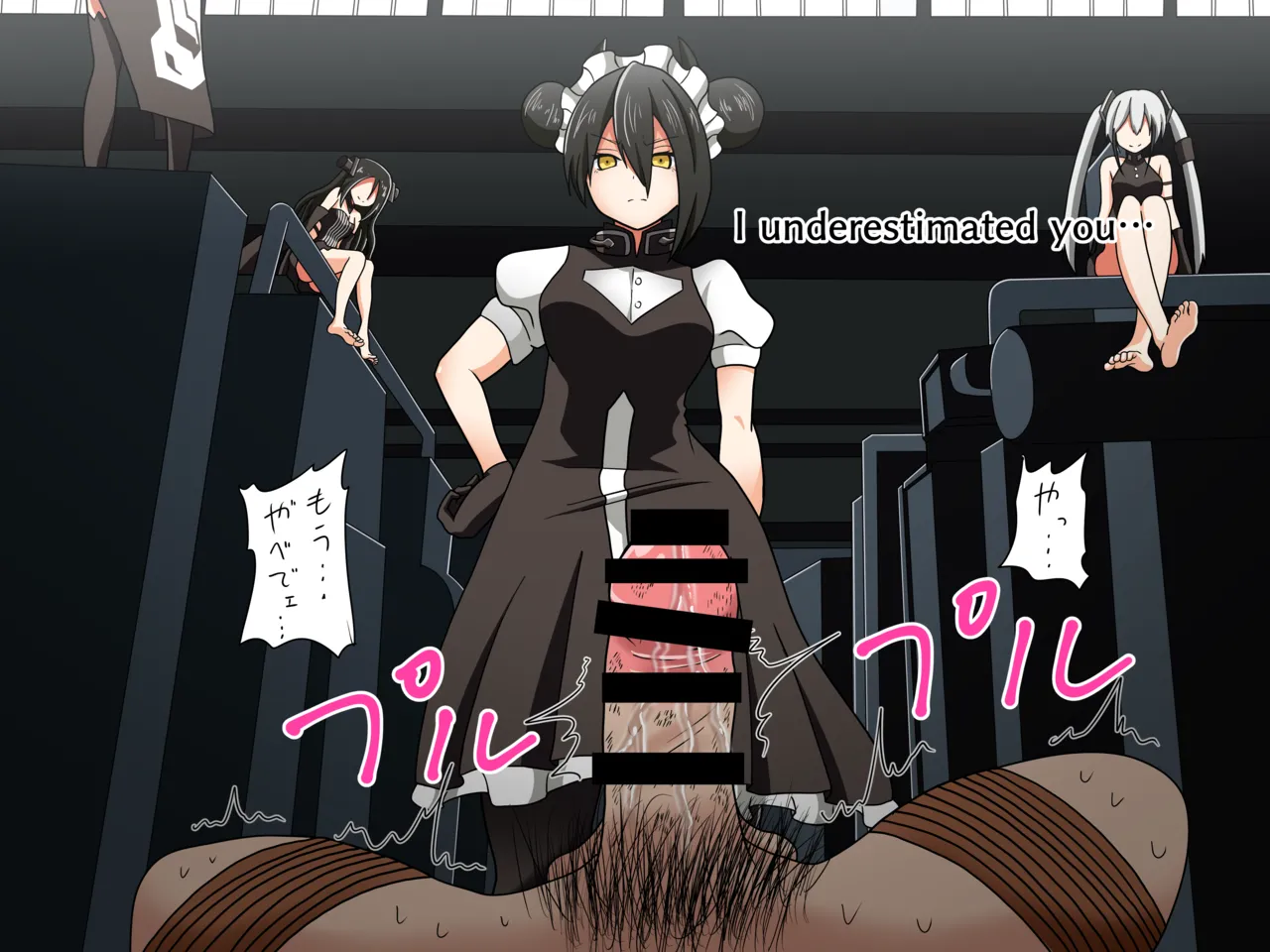 [Mitari Gakuen (Nush)]Assorted photos extras and pretty much everything else. Page 33