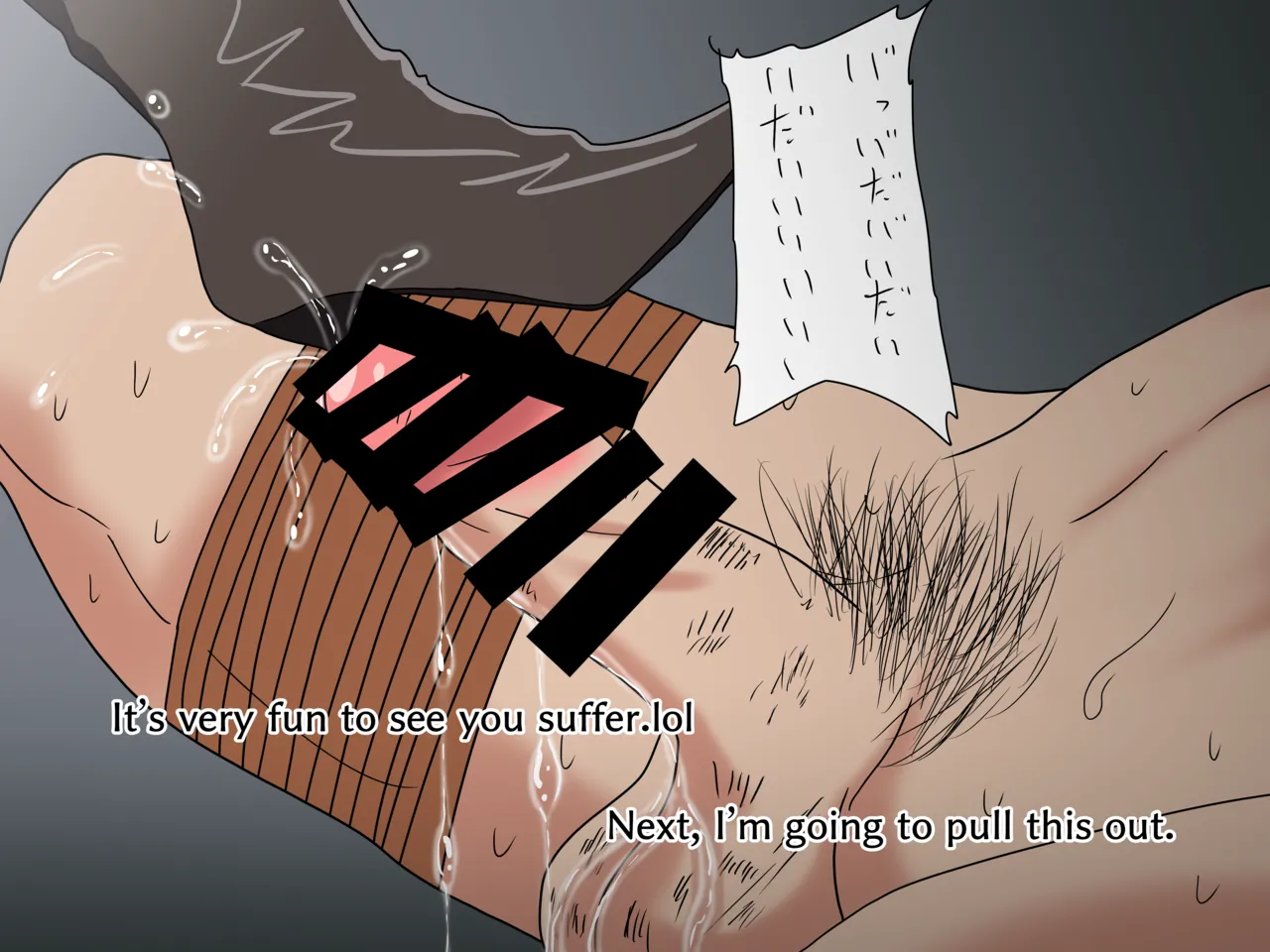[Mitari Gakuen (Nush)]Assorted photos extras and pretty much everything else. Page 40