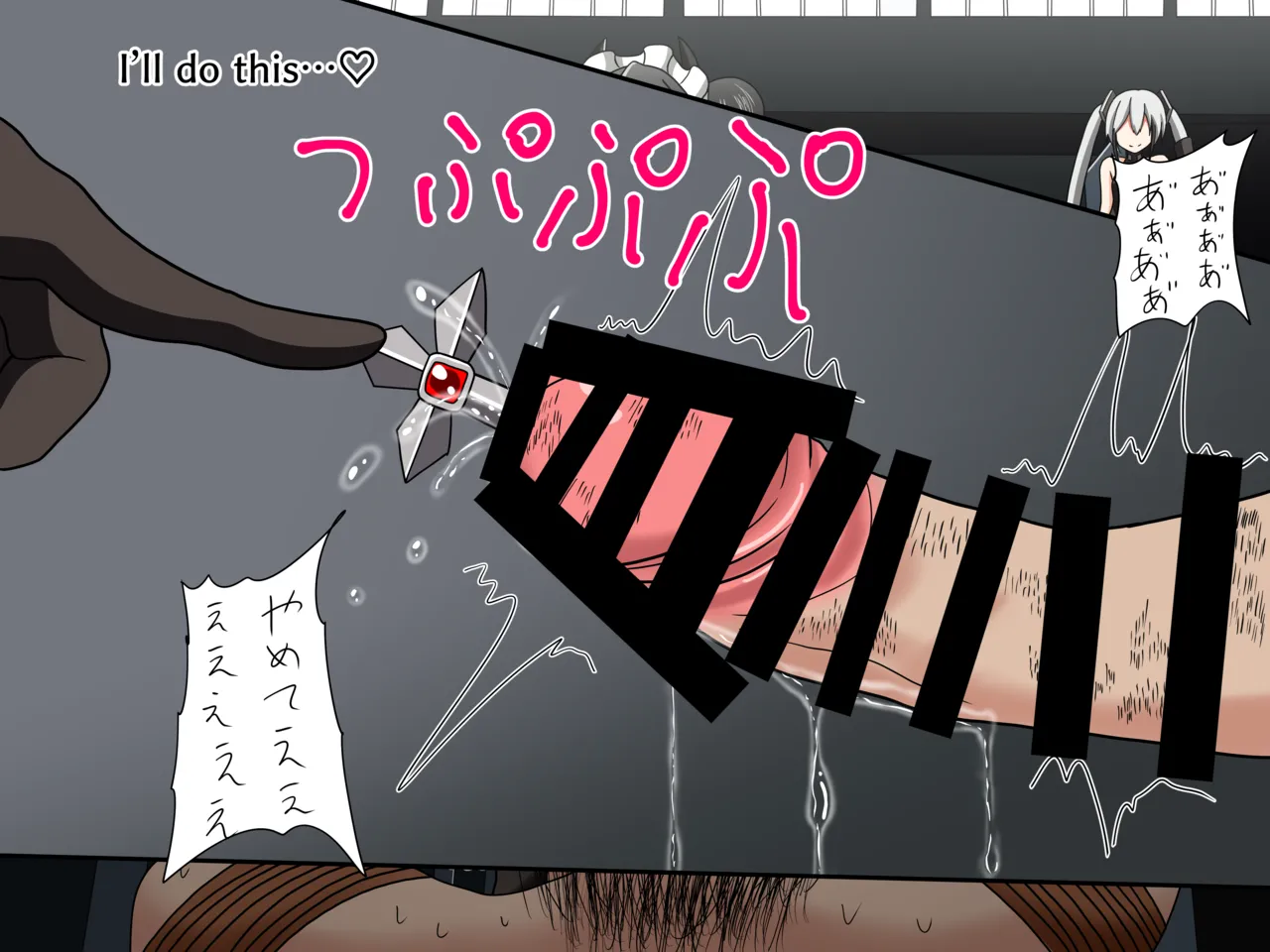 [Mitari Gakuen (Nush)]Assorted photos extras and pretty much everything else. Page 45