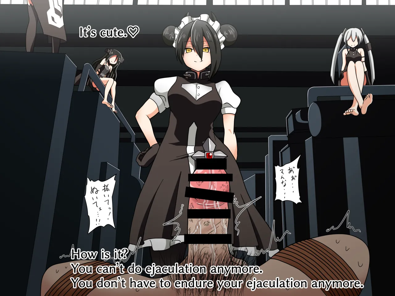 [Mitari Gakuen (Nush)]Assorted photos extras and pretty much everything else. Page 46