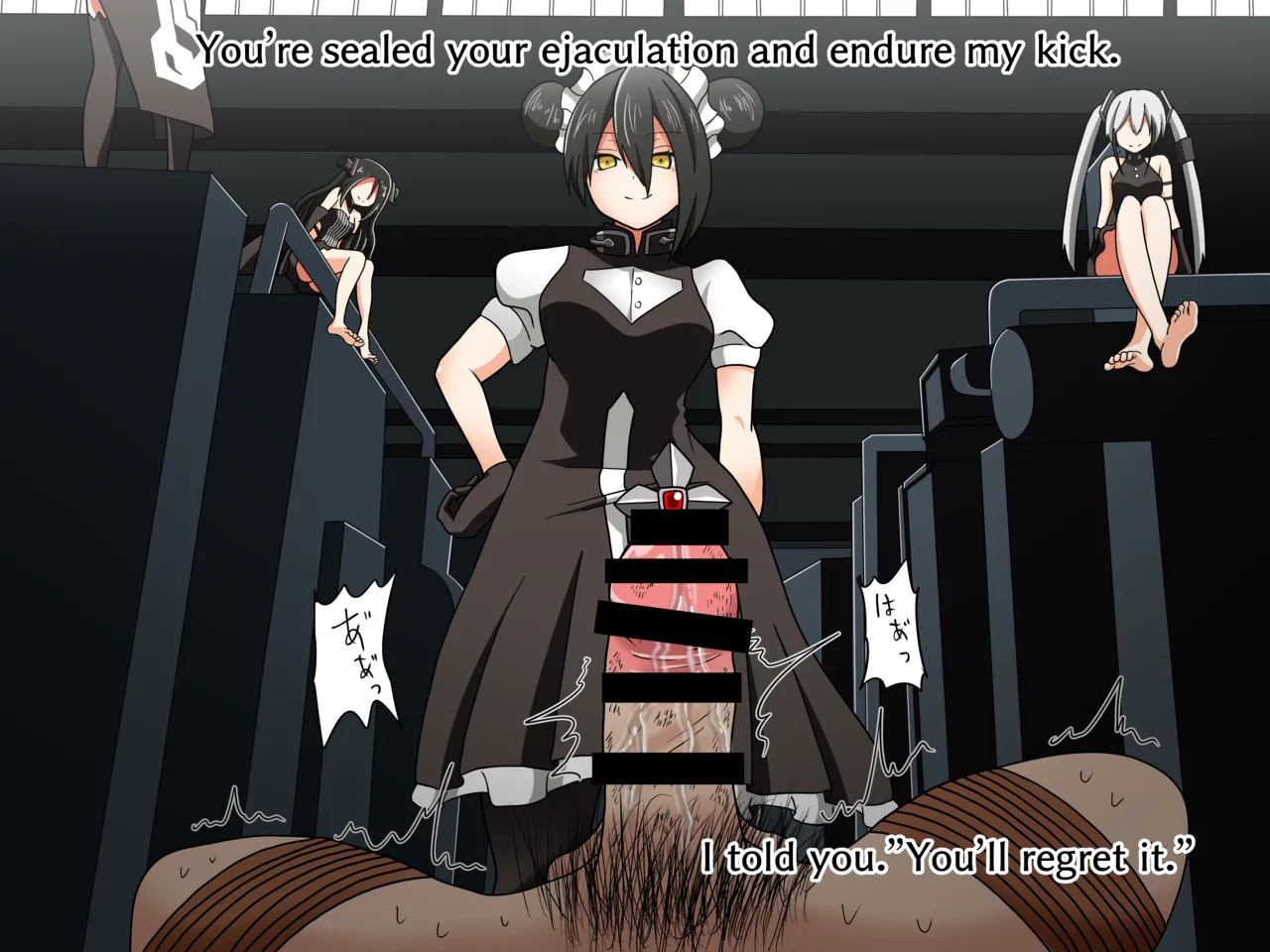 [Mitari Gakuen (Nush)]Assorted photos extras and pretty much everything else. Page 49
