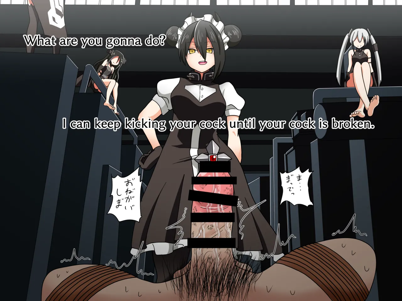 [Mitari Gakuen (Nush)]Assorted photos extras and pretty much everything else. Page 56
