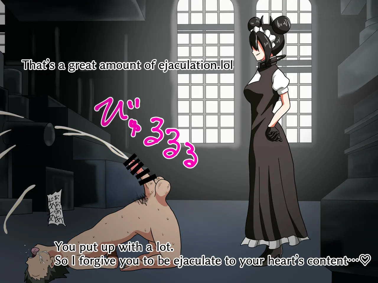 [Mitari Gakuen (Nush)]Assorted photos extras and pretty much everything else. Page 73