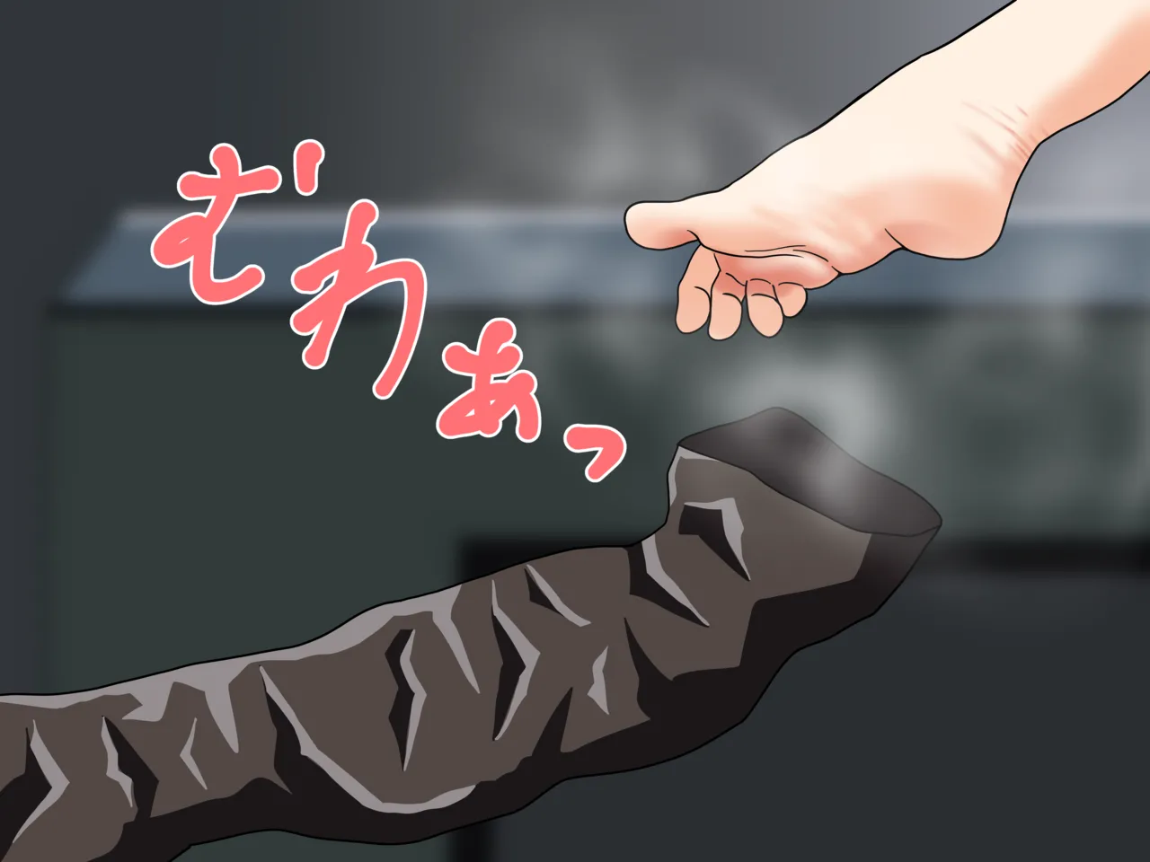 [Mitari Gakuen (Nush)]Assorted photos extras and pretty much everything else. Page 80