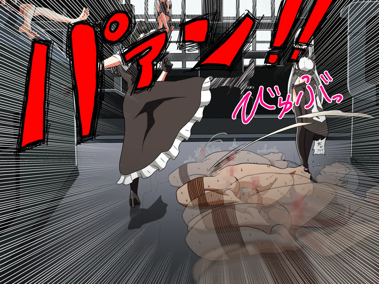 [Mitari Gakuen (Nush)]Assorted photos extras and pretty much everything else. Page 9