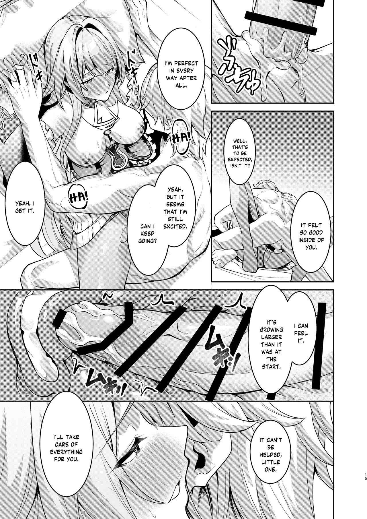 [Haraita Sangyou (Shiro Paka)]Aeon ni wa Gochuui o(Honkai: Star Rail) [English] [YuushaNi] [Digital] Page 14