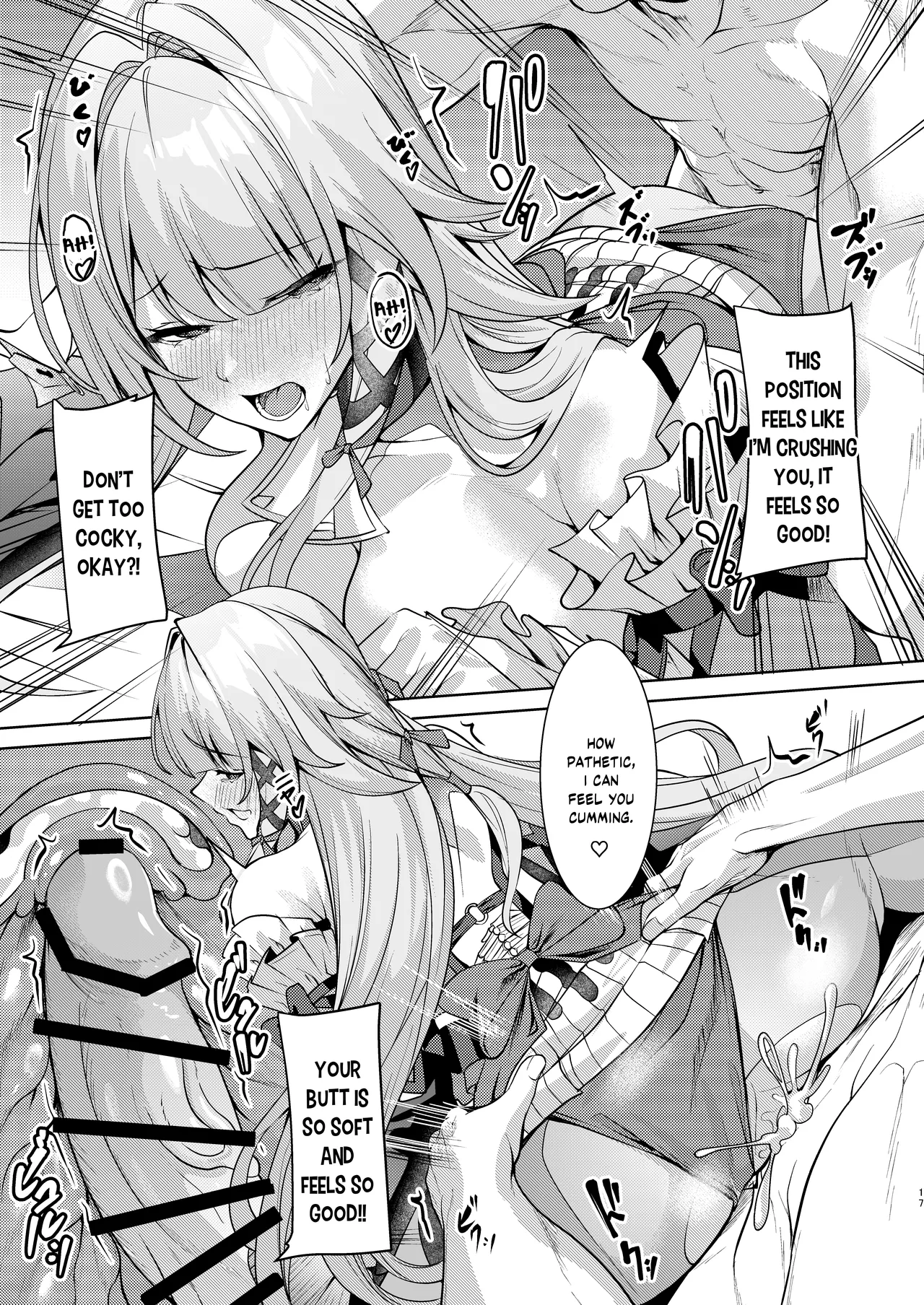 [Haraita Sangyou (Shiro Paka)]Aeon ni wa Gochuui o(Honkai: Star Rail) [English] [YuushaNi] [Digital] Page 16