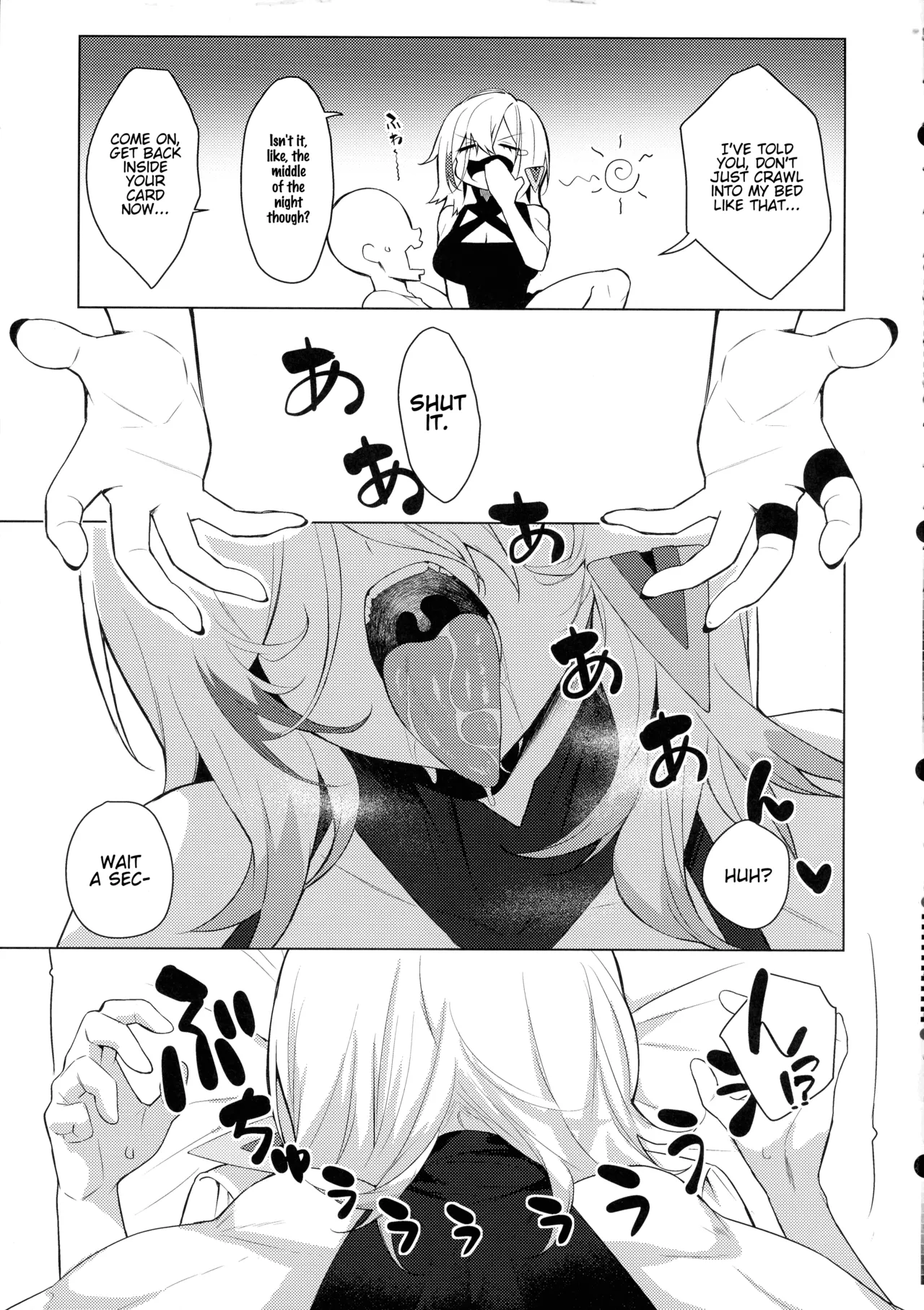 (C104) [Yattemiyou! (Yappen)]Orgasm Card Girls 2(Yu-Gi-Oh! OCG) [English] [FunnyTL] Page 5