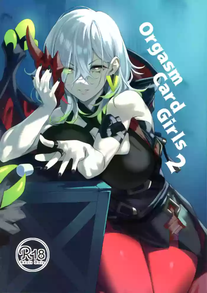 (C104) [Yattemiyou! (Yappen)]Orgasm Card Girls 2(Yu-Gi-Oh! OCG) [English] [FunnyTL]
