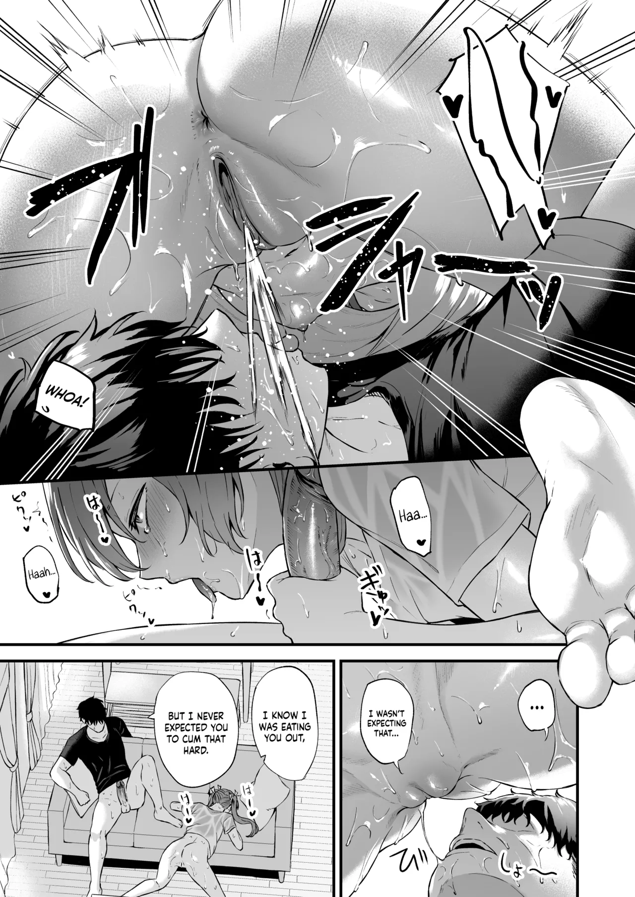 [Solo Play (Gaffe Takaman)]Asedaku Zuikaku to Koubi Suru Hon | A Book About Sweaty Sex With Zuikaku(Kantai Collection -KanColle-) [English] [Cuddlebuns] [Decensored] [Digital] Page 16