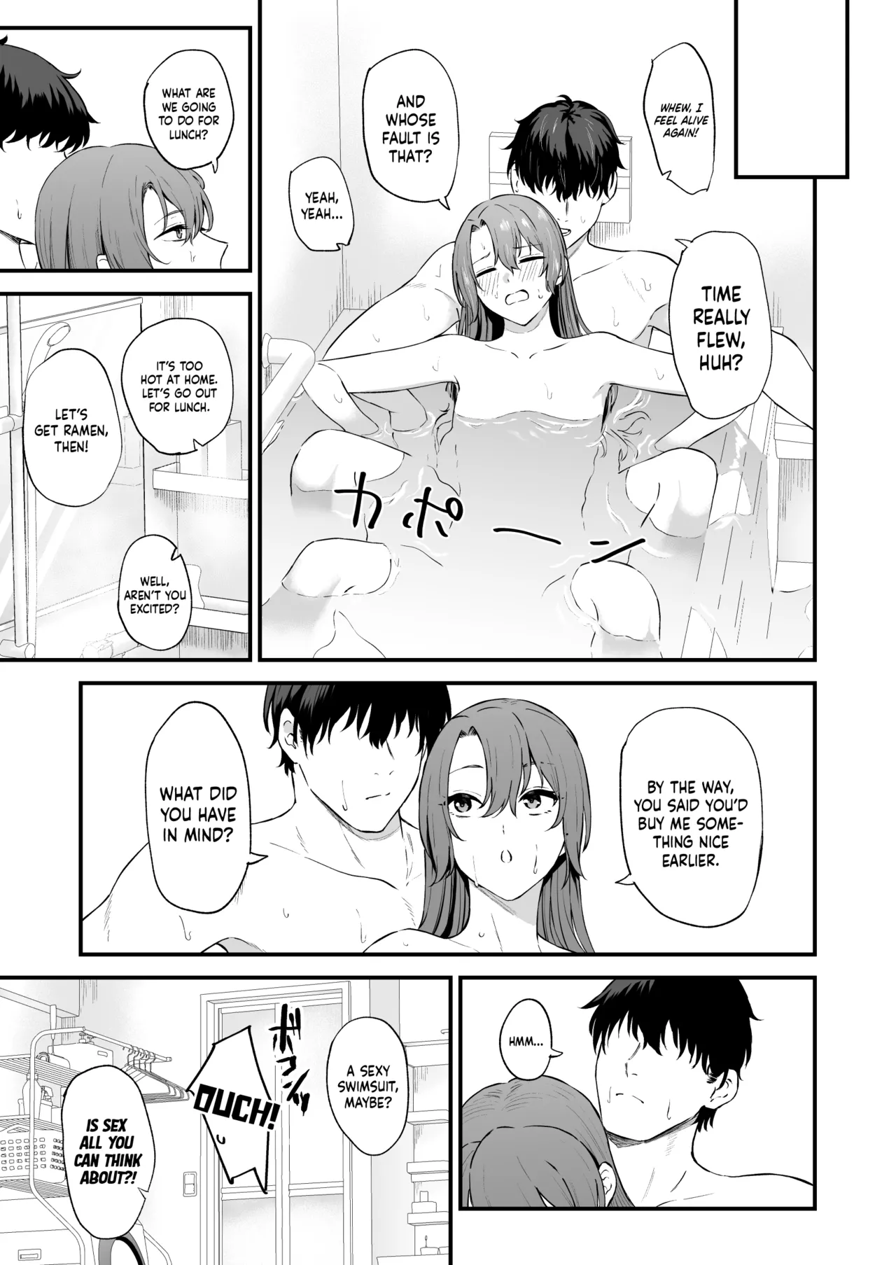 [Solo Play (Gaffe Takaman)]Asedaku Zuikaku to Koubi Suru Hon | A Book About Sweaty Sex With Zuikaku(Kantai Collection -KanColle-) [English] [Cuddlebuns] [Decensored] [Digital] Page 38