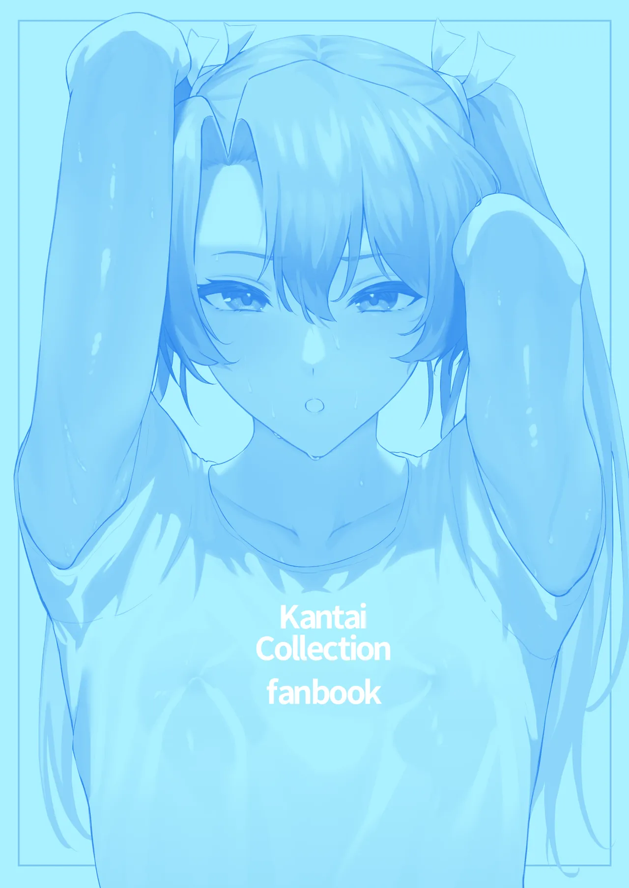 [Solo Play (Gaffe Takaman)]Asedaku Zuikaku to Koubi Suru Hon | A Book About Sweaty Sex With Zuikaku(Kantai Collection -KanColle-) [English] [Cuddlebuns] [Decensored] [Digital] Page 40