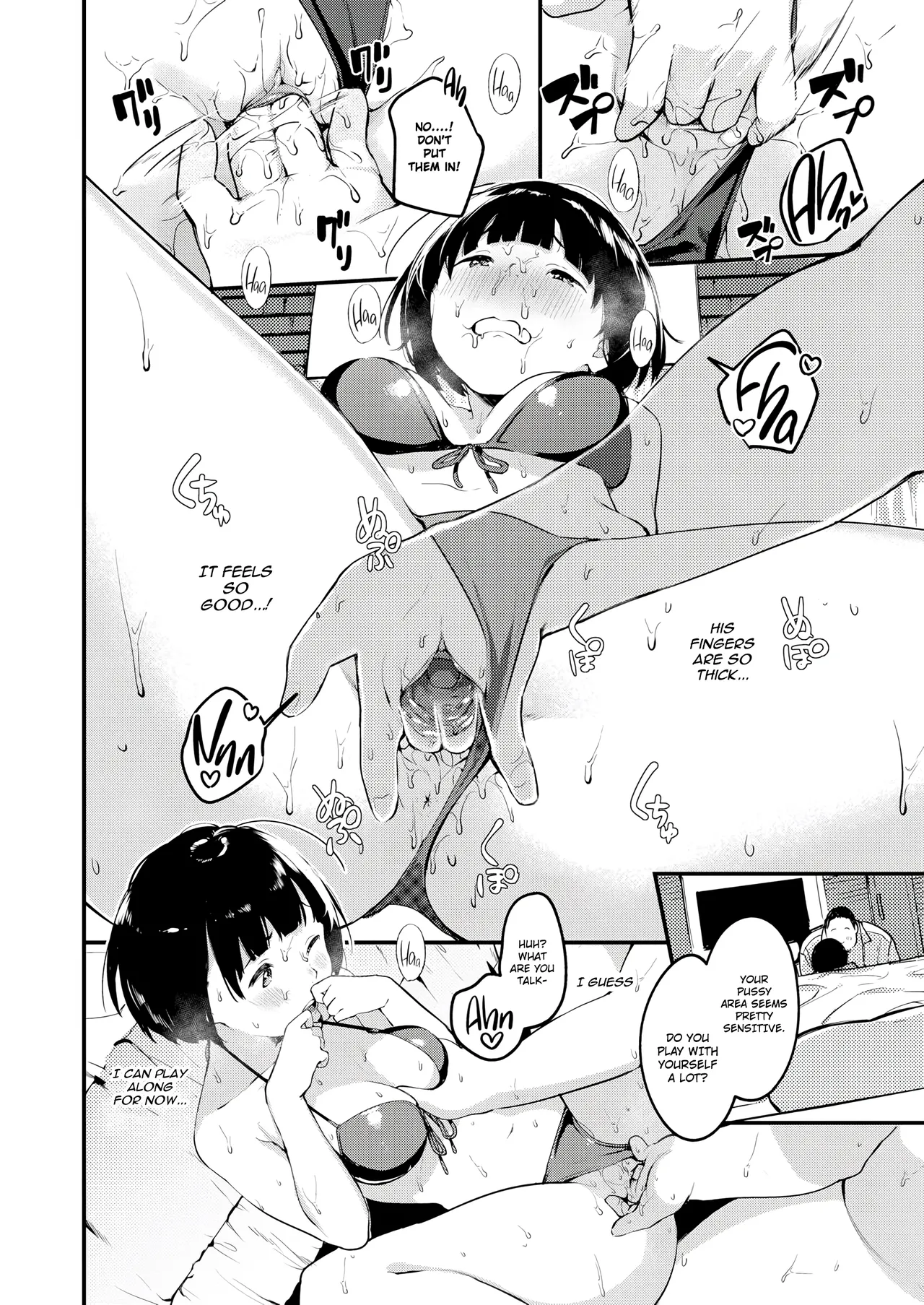 Sasoi[English] [Gagak_Ireng] (rewrite) Page 11