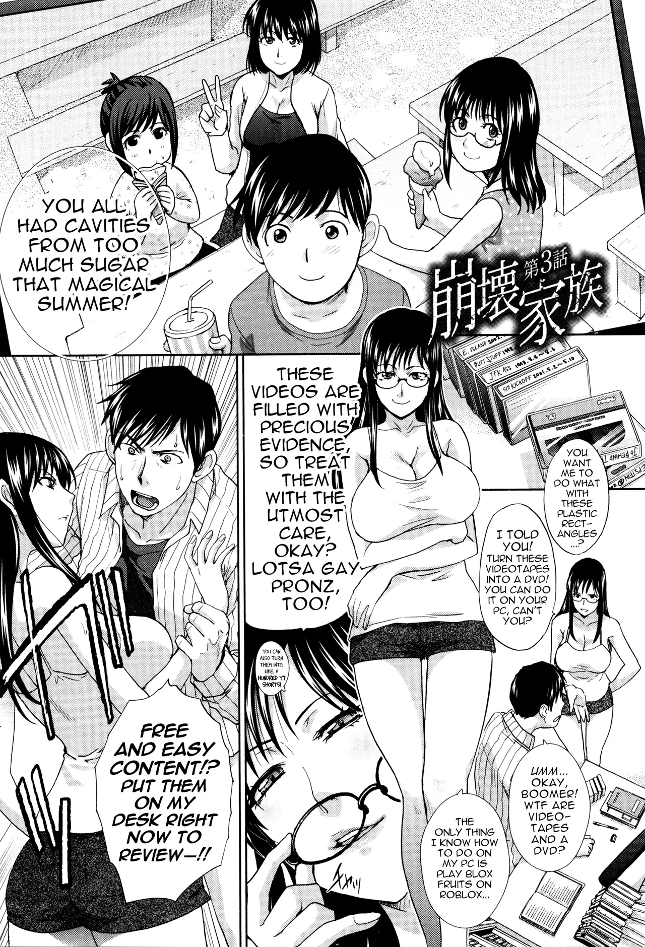 [Itaba Hiroshi]Houkai Kazoku | Dysfunctional Family(Kazoku Soukanzu) [English] [menospeaknihongo] Page 106