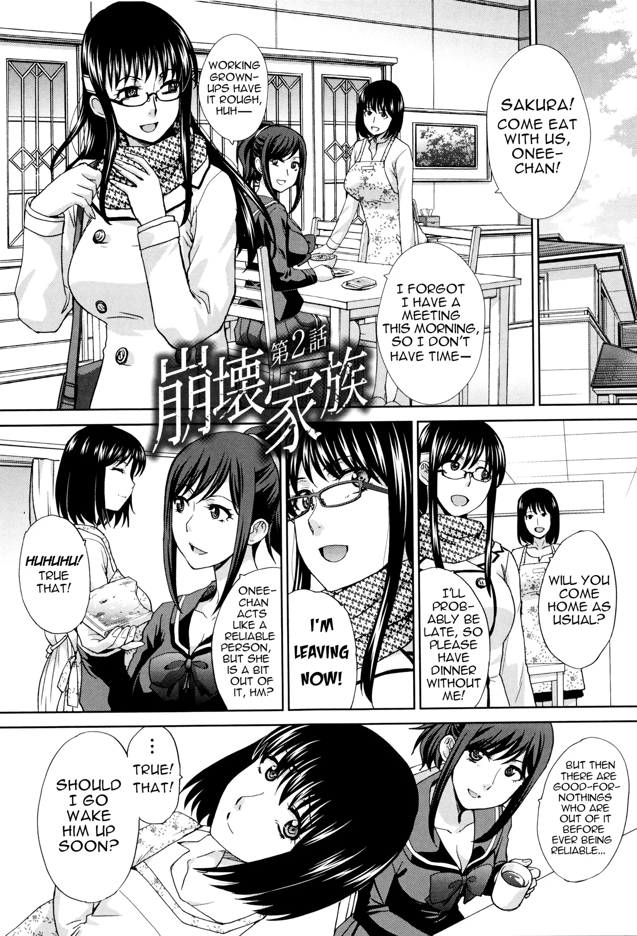 [Itaba Hiroshi]Houkai Kazoku | Dysfunctional Family(Kazoku Soukanzu) [English] [menospeaknihongo] Page 28