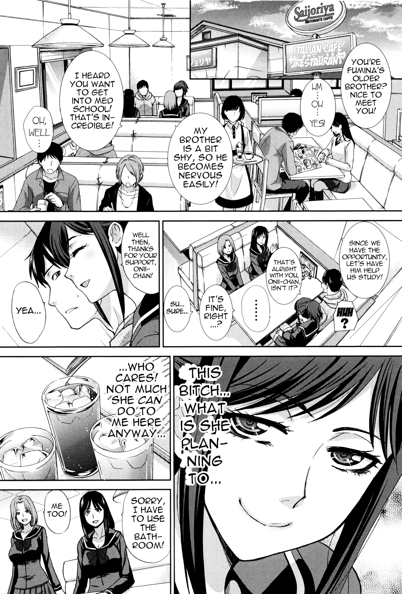 [Itaba Hiroshi]Houkai Kazoku | Dysfunctional Family(Kazoku Soukanzu) [English] [menospeaknihongo] Page 33