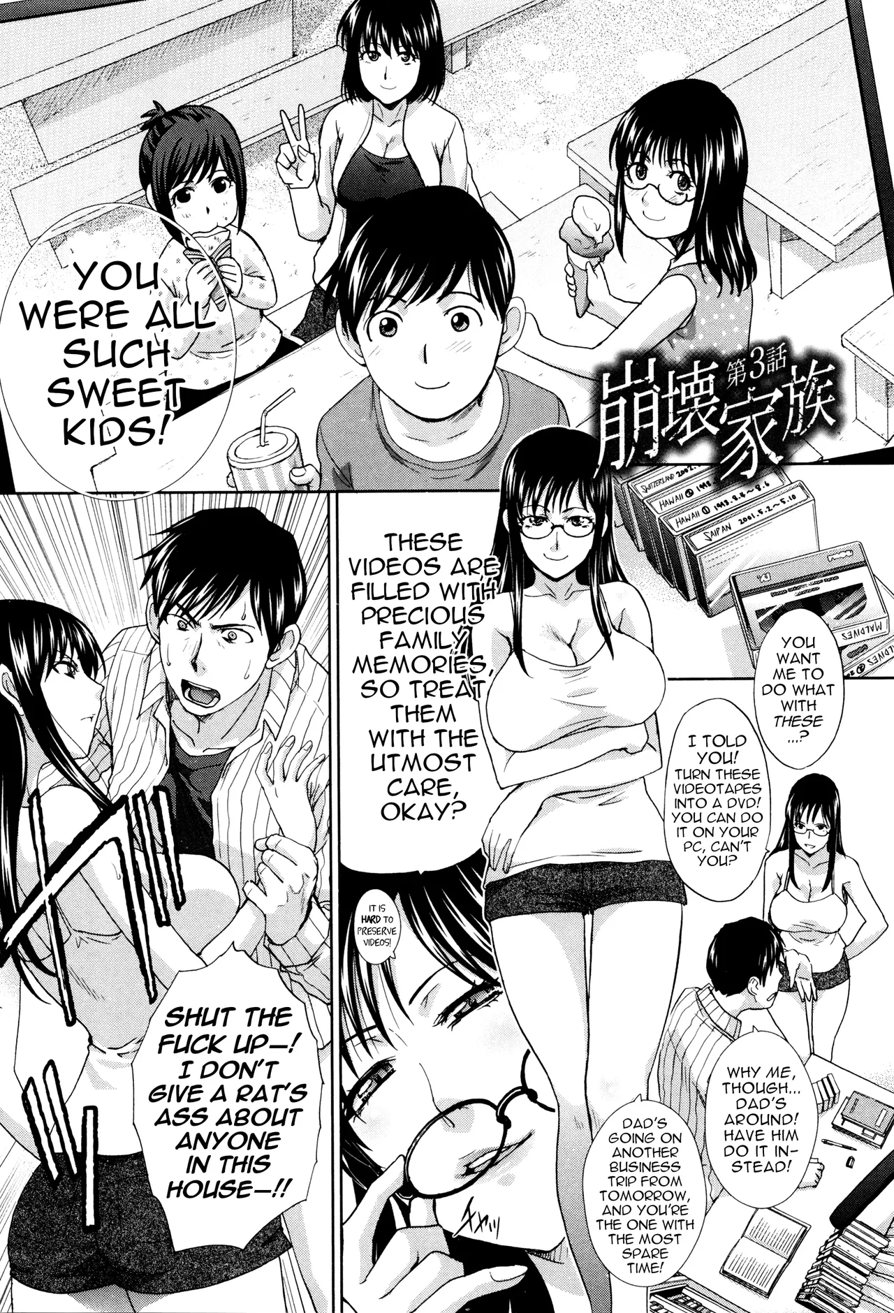 [Itaba Hiroshi]Houkai Kazoku | Dysfunctional Family(Kazoku Soukanzu) [English] [menospeaknihongo] Page 53