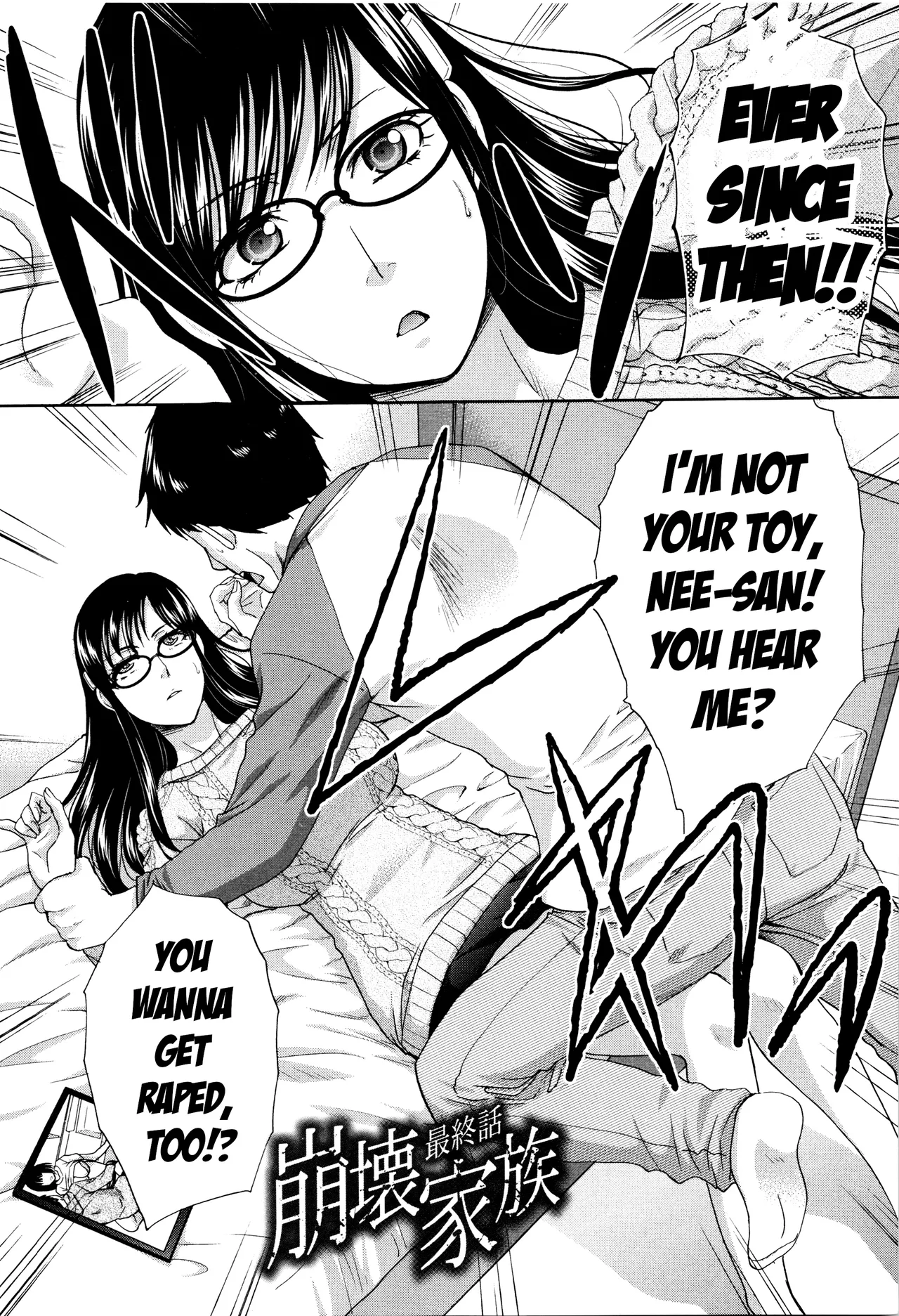 [Itaba Hiroshi]Houkai Kazoku | Dysfunctional Family(Kazoku Soukanzu) [English] [menospeaknihongo] Page 78