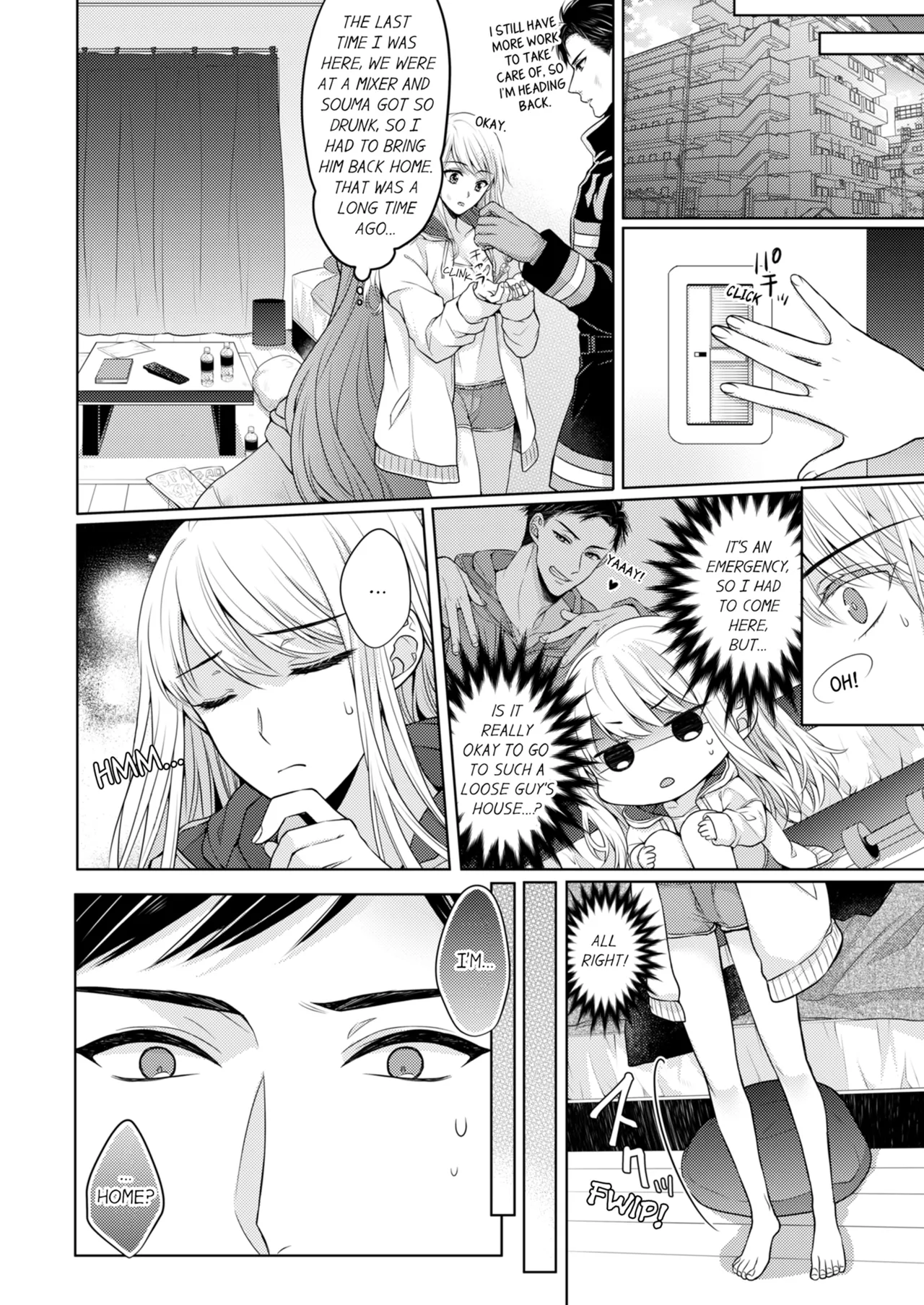 [Kawano Tanishi]Yubisaki Kara Honki no Netsujō ～ Chara Otoko Shōbōshi wa Massuguna me de Watashi o Daita ～ | Fire in His Fingertips Vol. 1[English] [Decensored] [Ongoing] Page 16