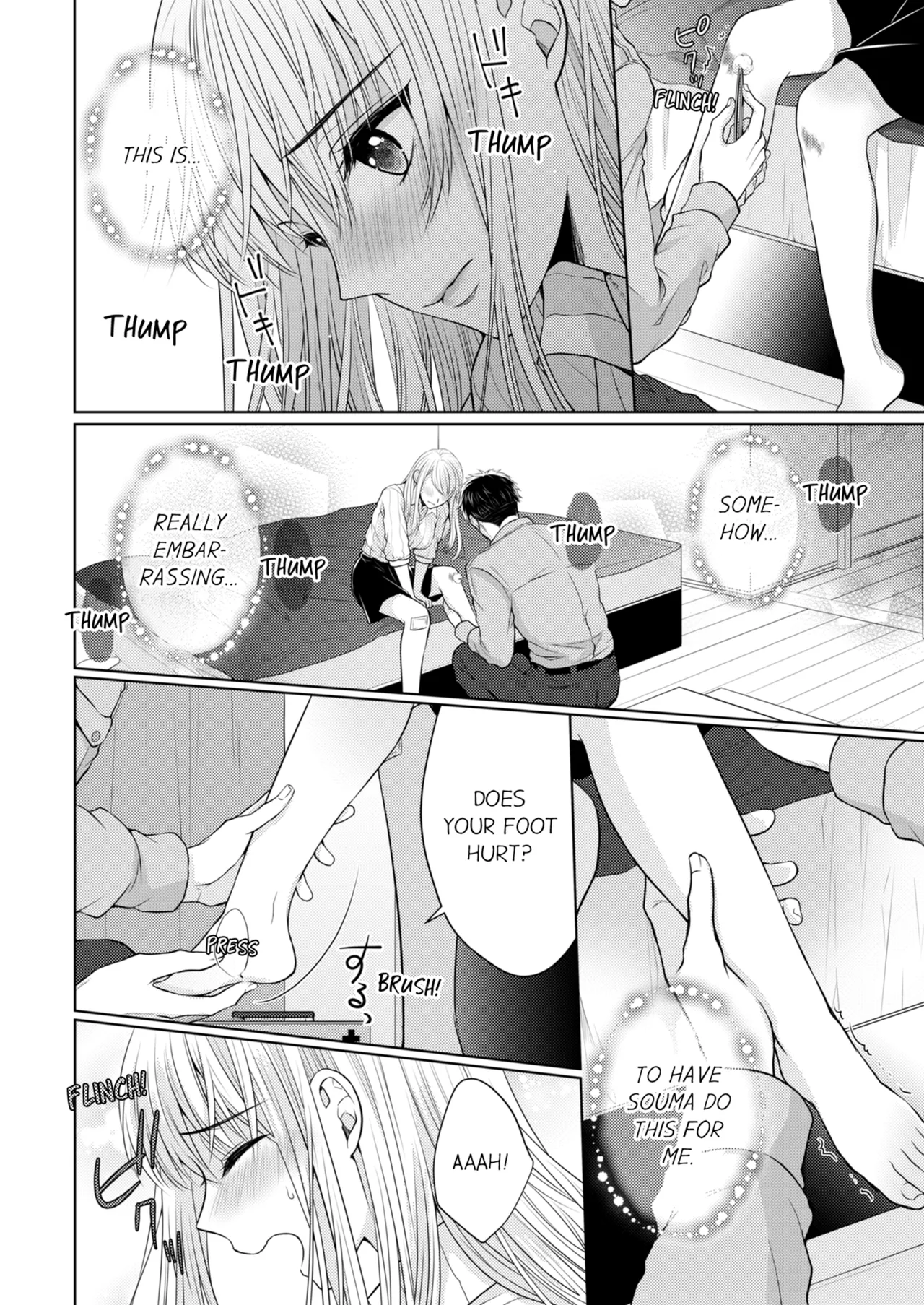 [Kawano Tanishi]Yubisaki Kara Honki no Netsujō ～ Chara Otoko Shōbōshi wa Massuguna me de Watashi o Daita ～ | Fire in His Fingertips Vol. 1[English] [Decensored] [Ongoing] Page 70
