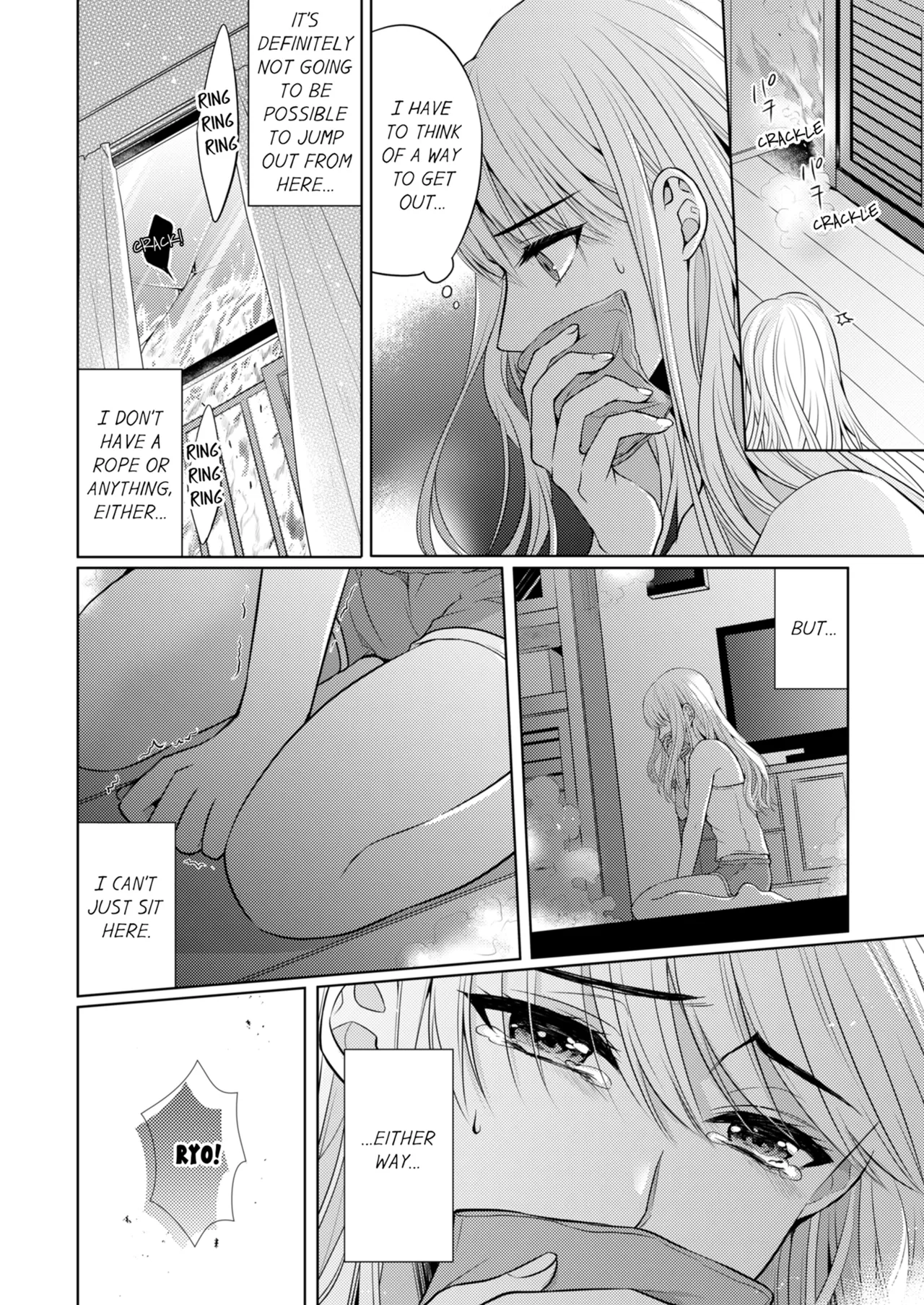 [Kawano Tanishi]Yubisaki Kara Honki no Netsujō ～ Chara Otoko Shōbōshi wa Massuguna me de Watashi o Daita ～ | Fire in His Fingertips Vol. 1[English] [Decensored] [Ongoing] Page 8